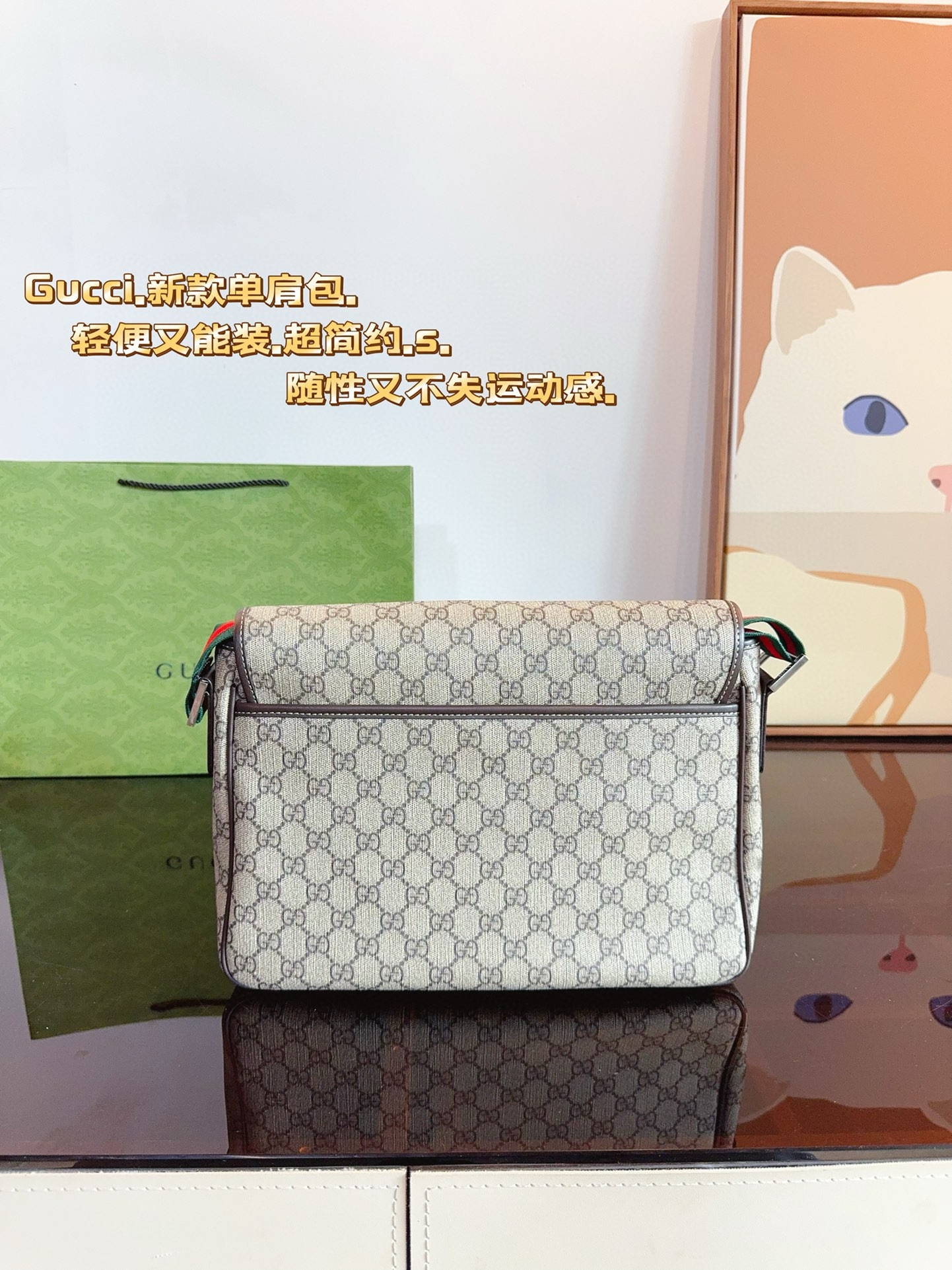 603 $72 gucci gallery