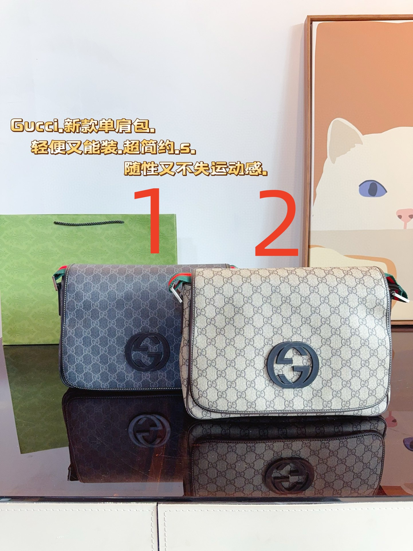 603 $72 gucci gallery