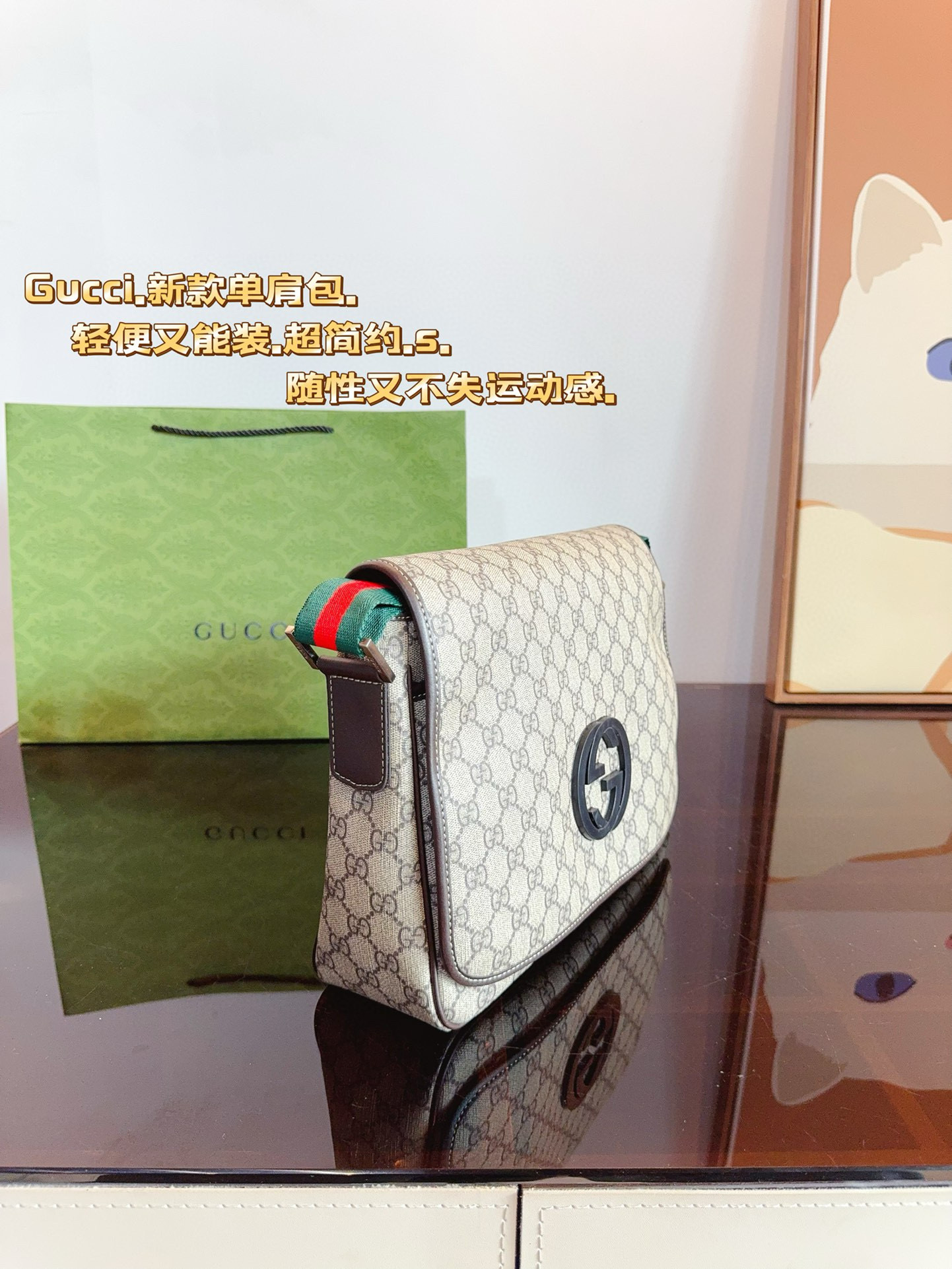 603 $72 gucci gallery