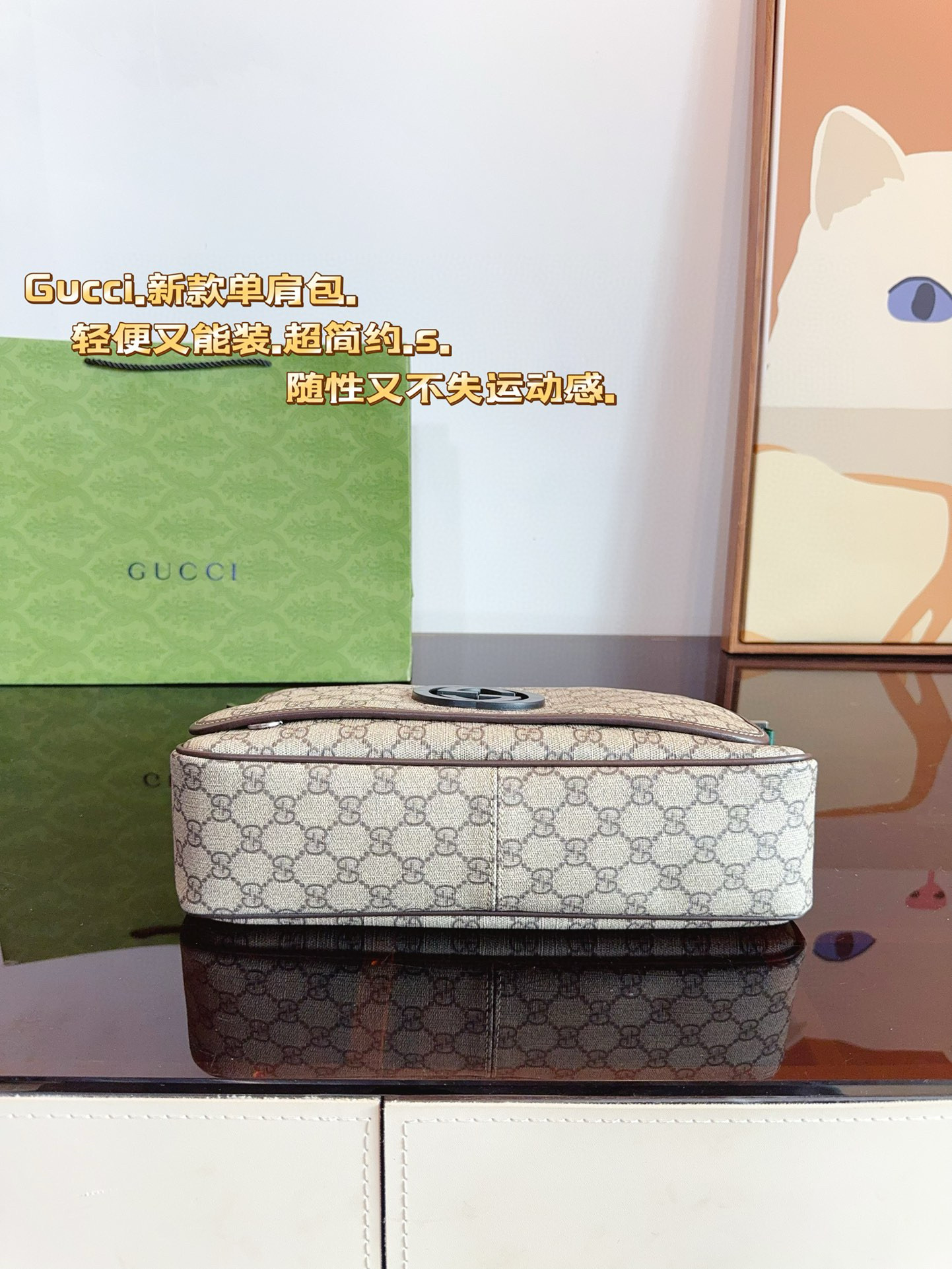 603 $72 gucci gallery