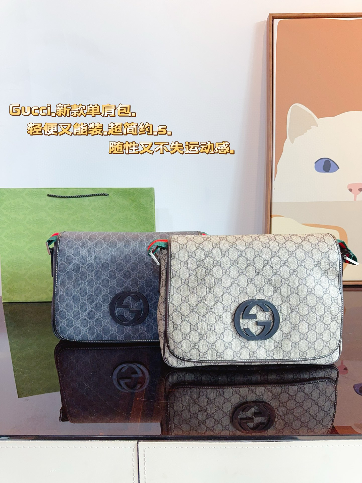 603 $72 gucci gallery