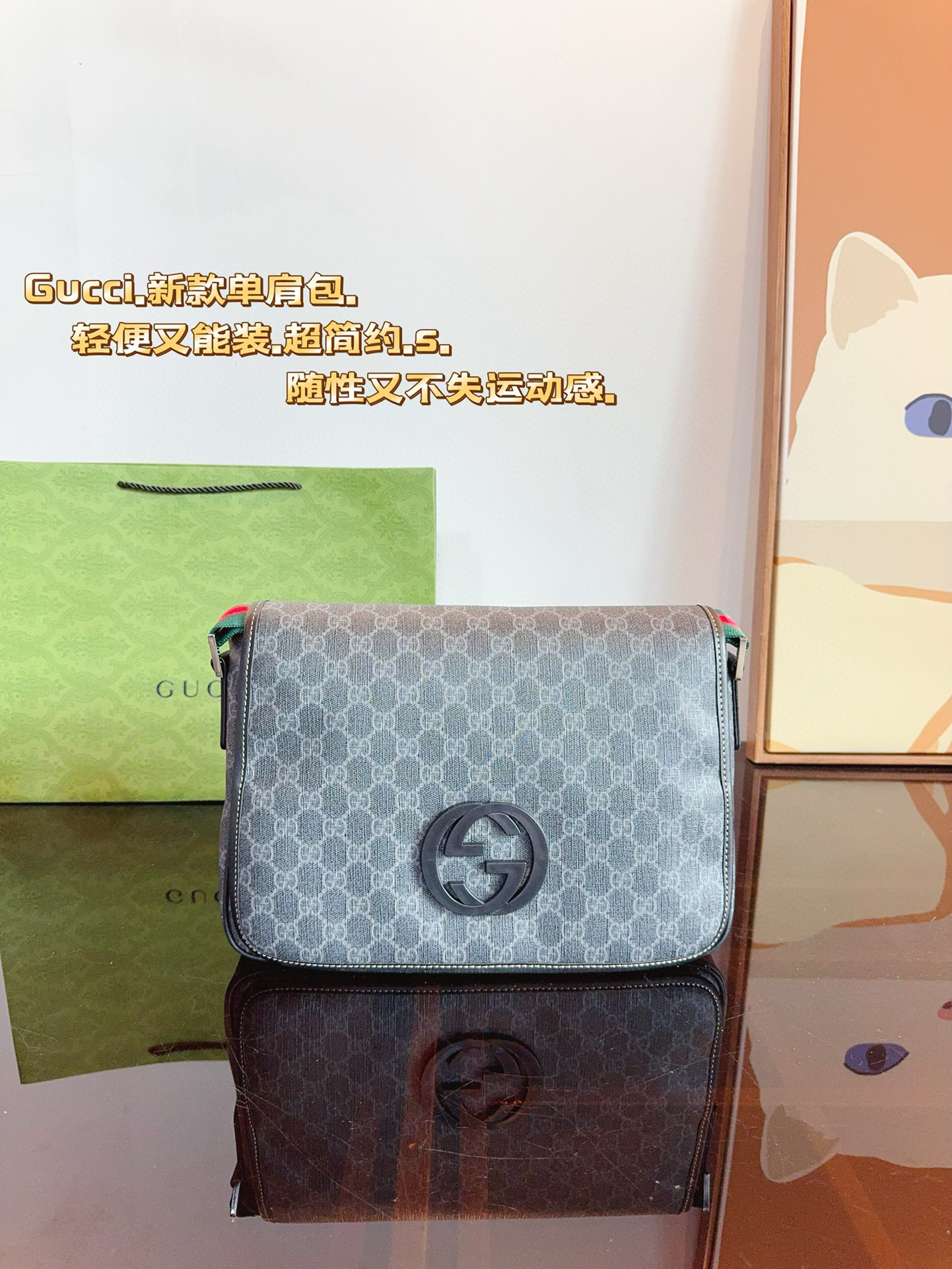 603 $72 gucci gallery