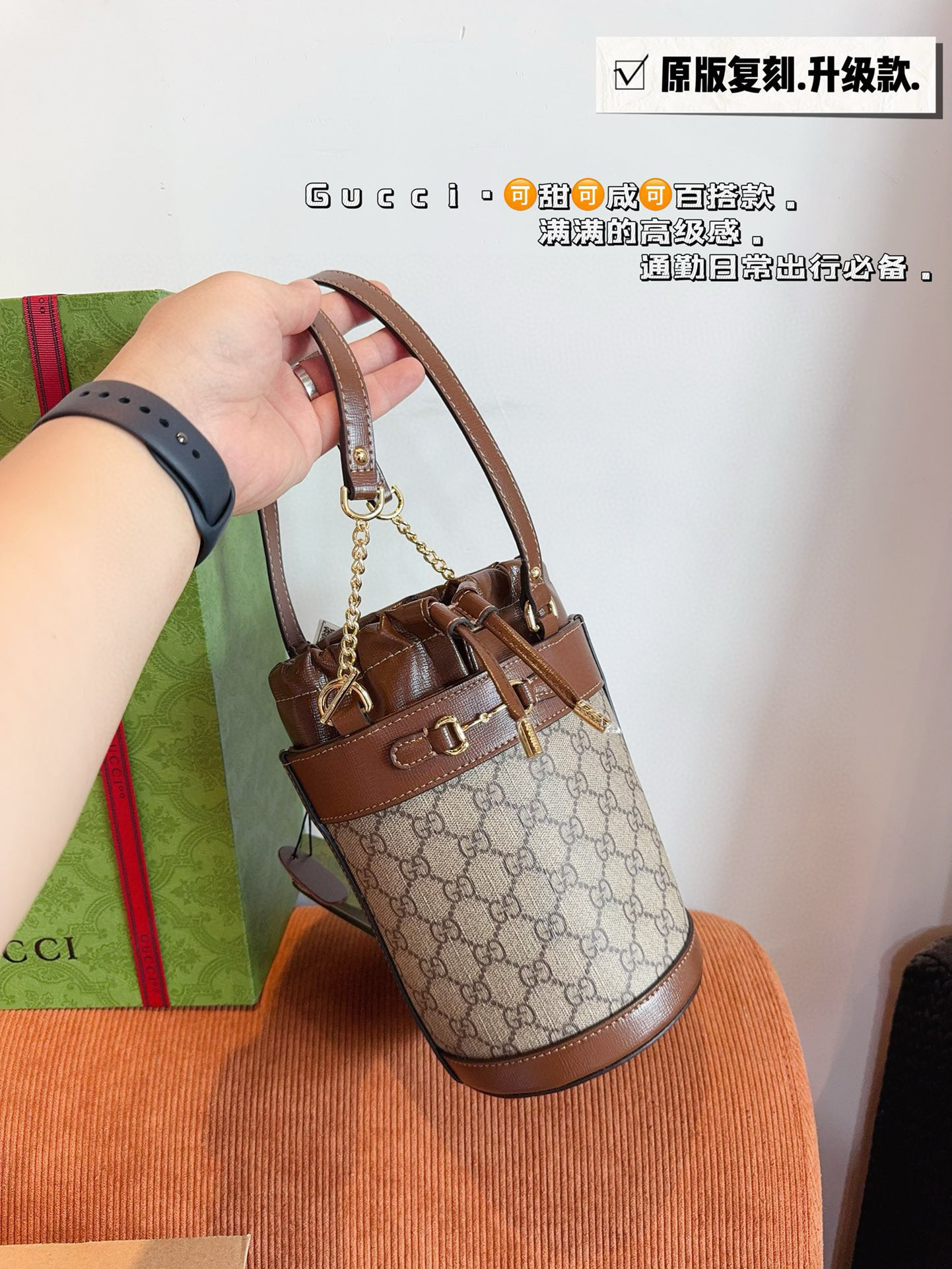 604 $75 gucci gallery