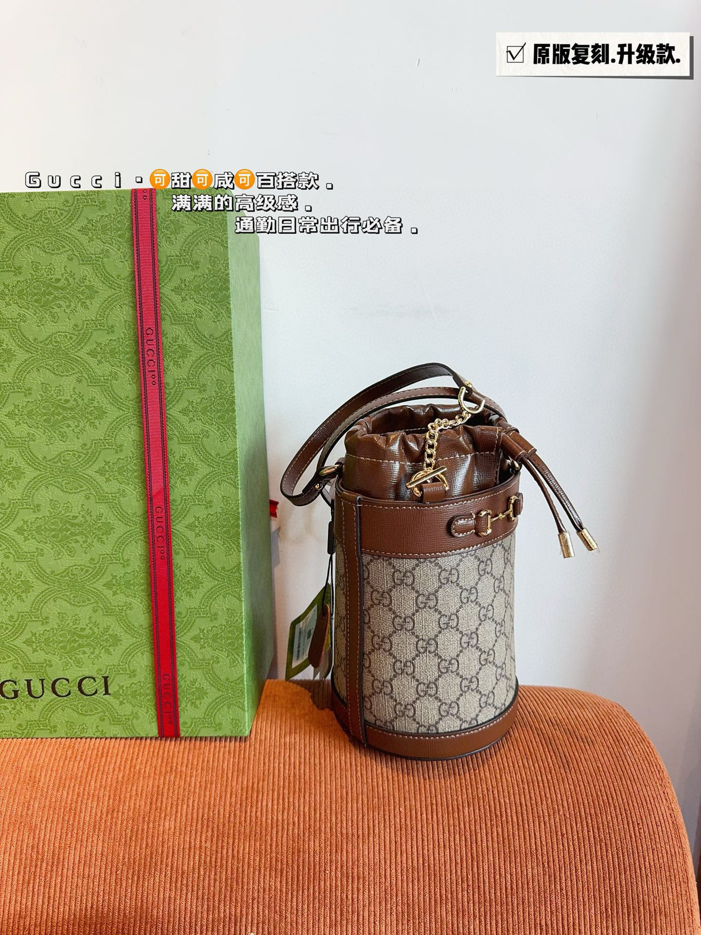 604 $75 gucci gallery