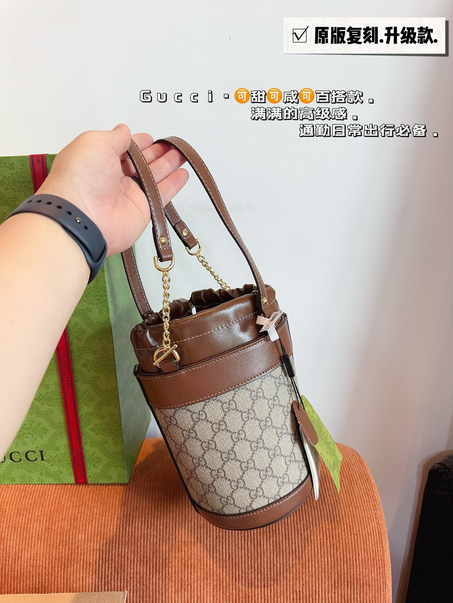 604 $75 gucci gallery