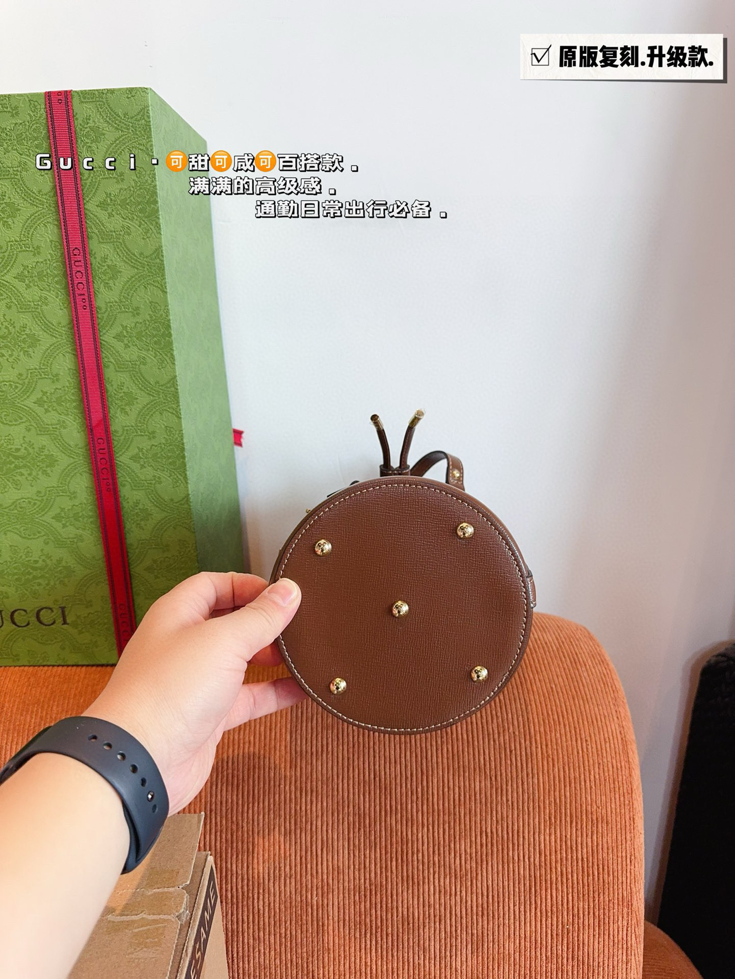 604 $75 gucci gallery