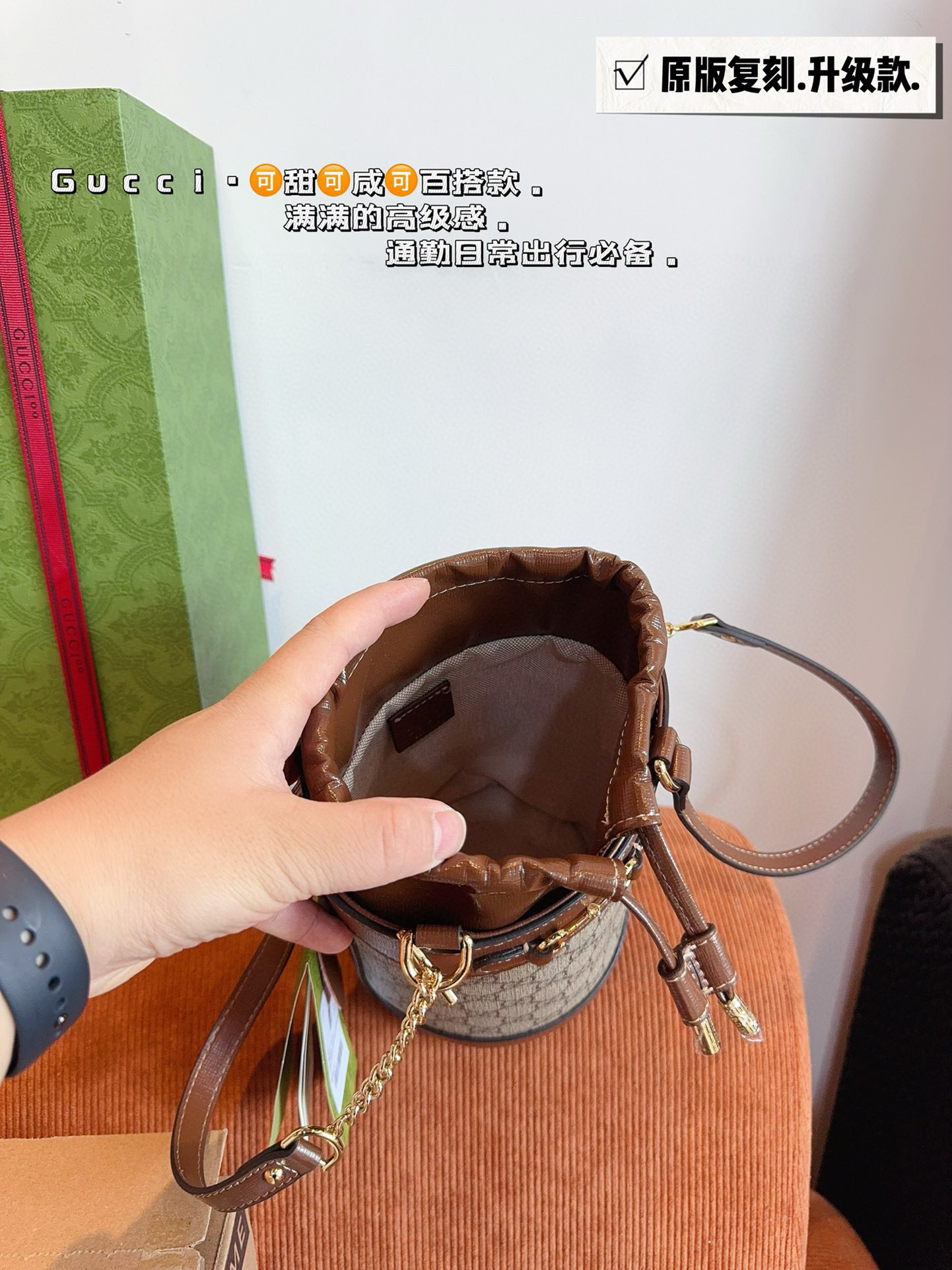 604 $75 gucci gallery