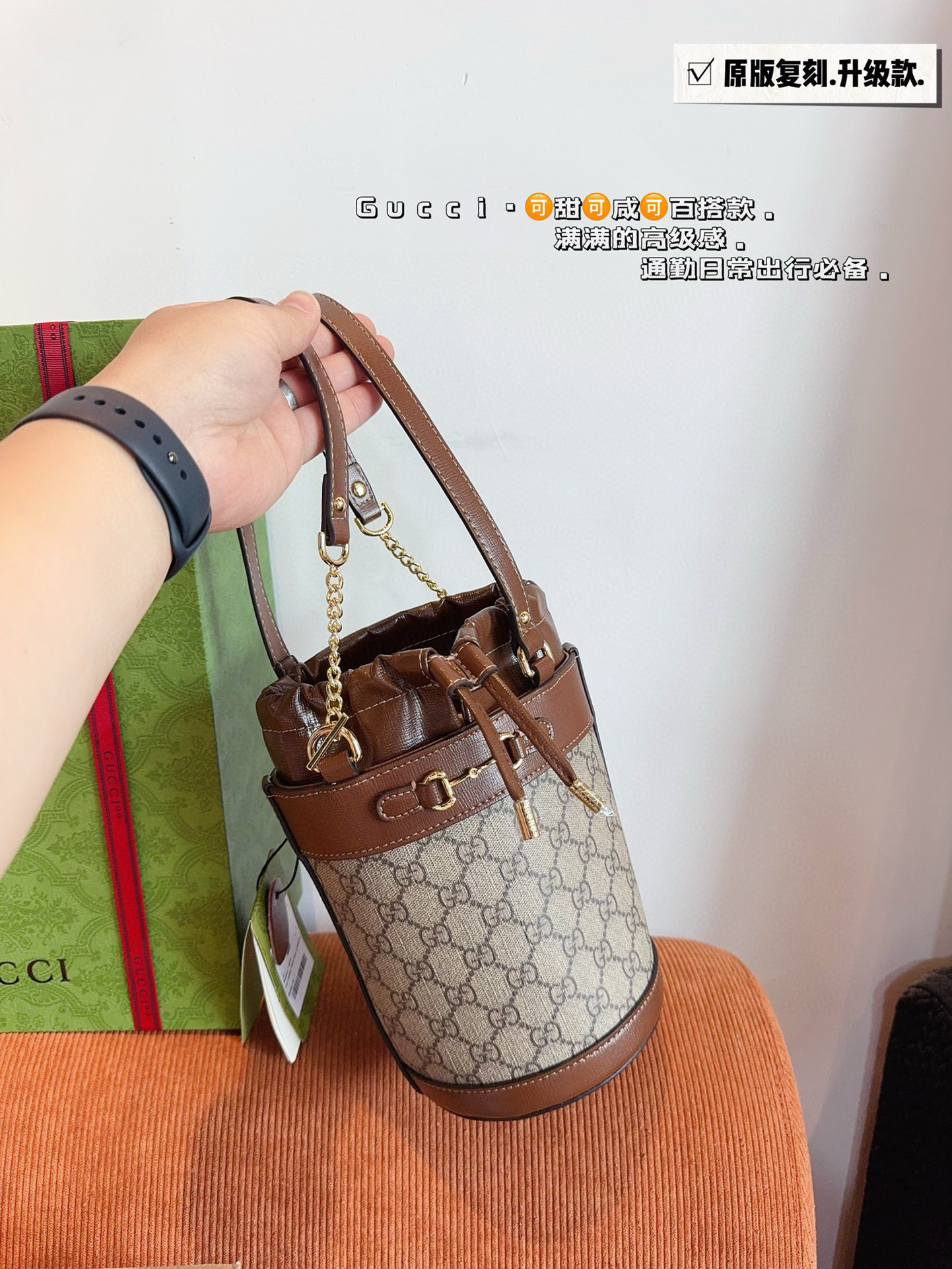 604 $75 gucci gallery