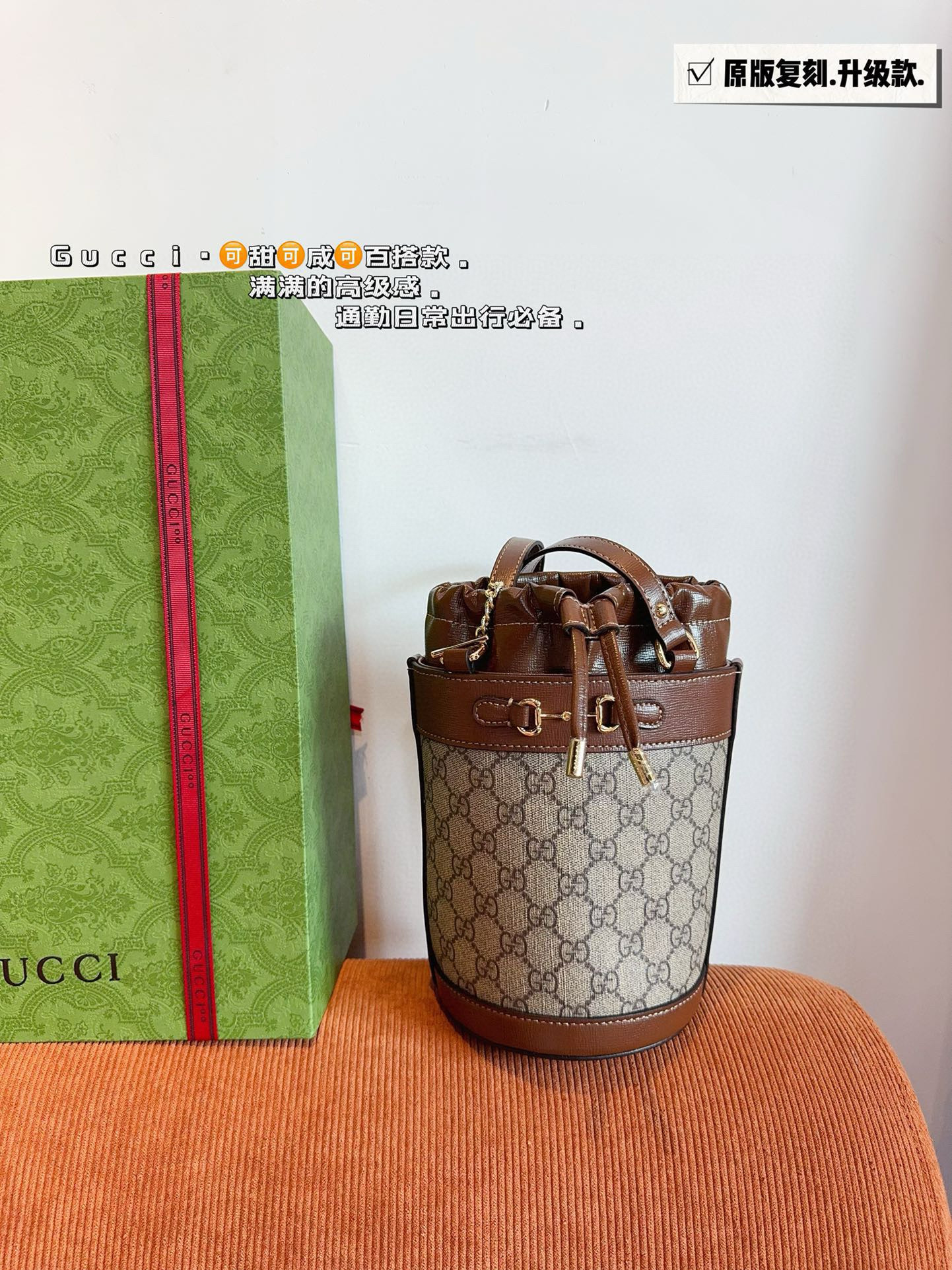 604 $75 gucci gallery
