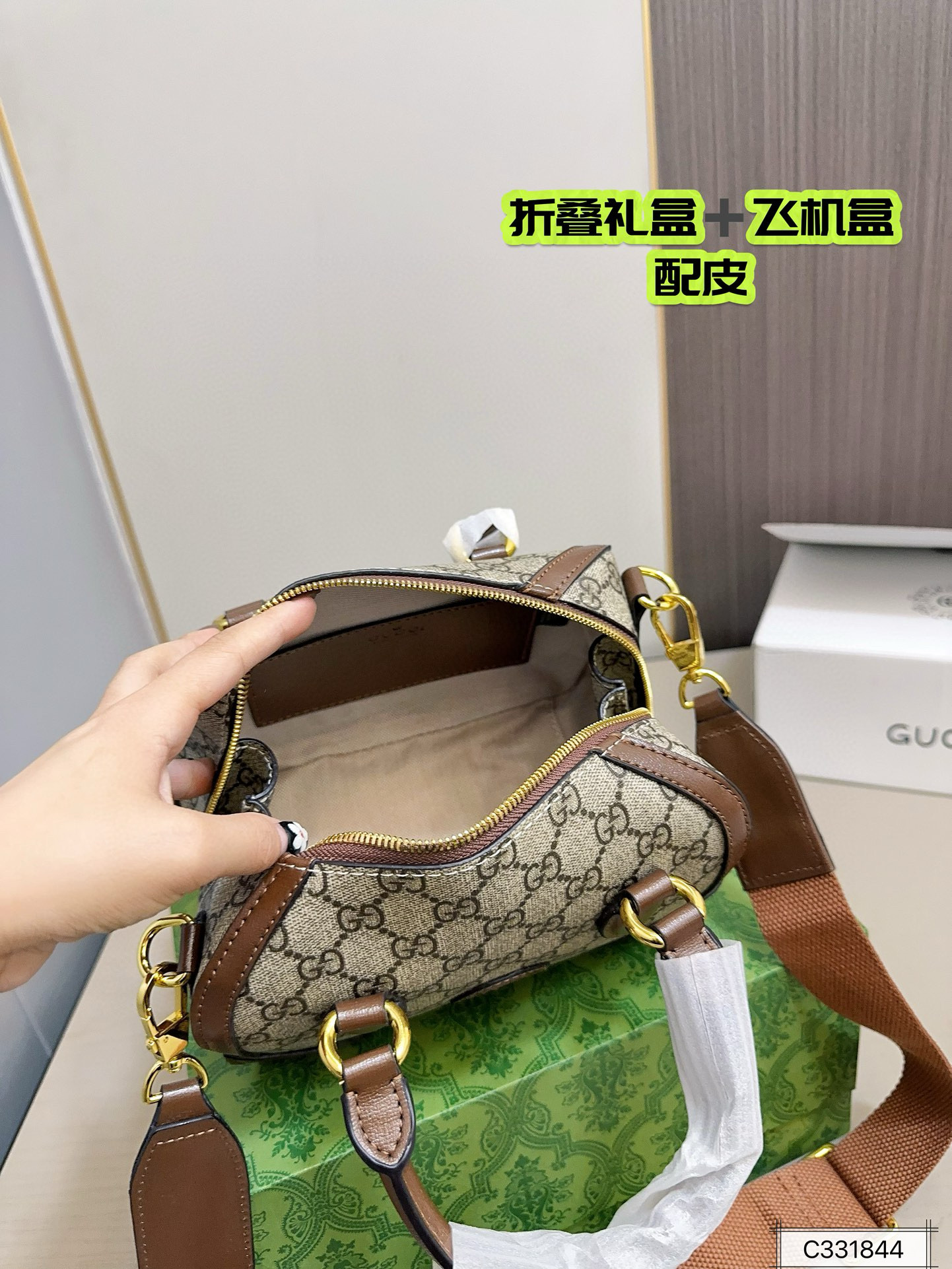 605 $75 gucci gallery