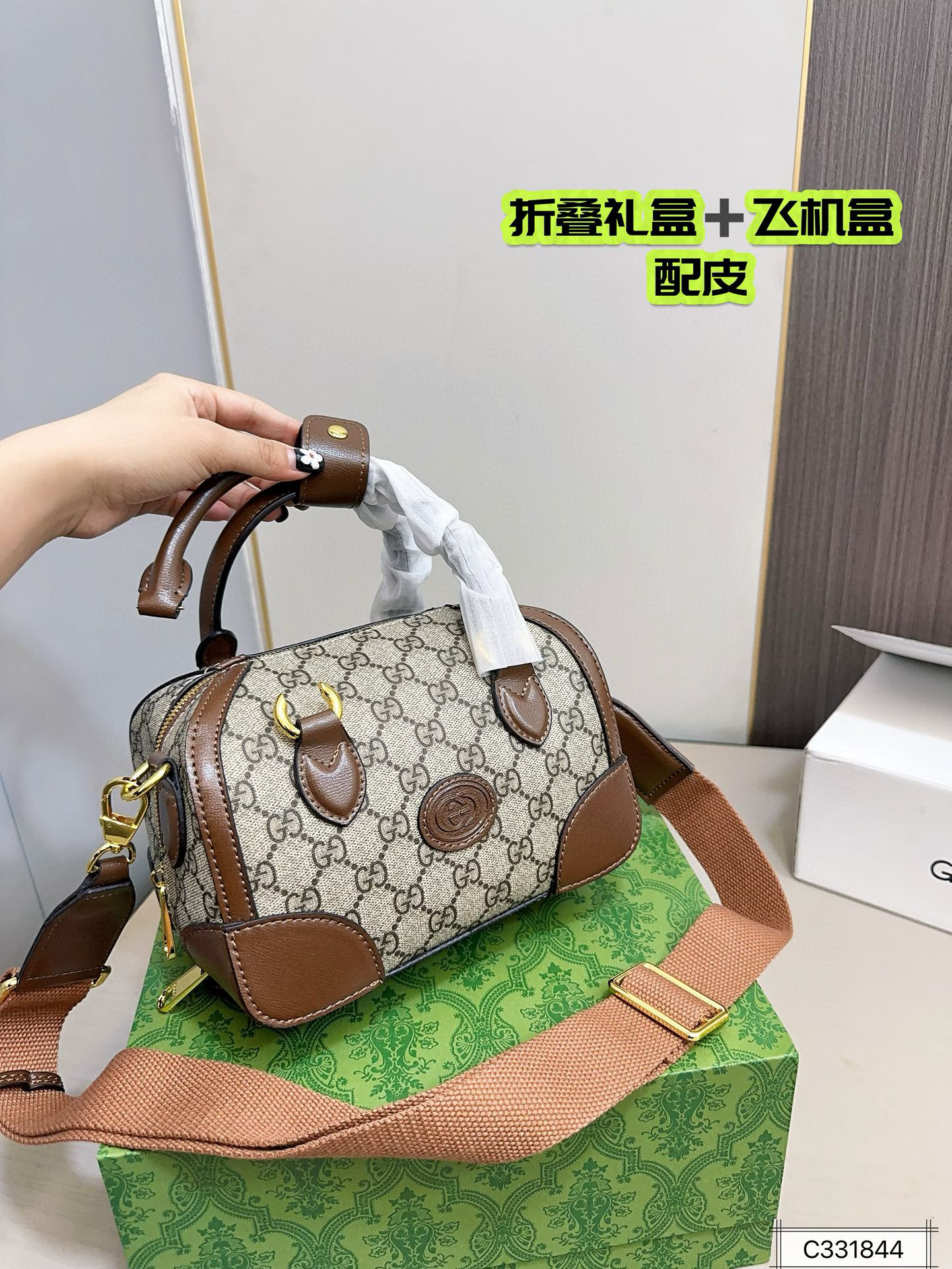 605 $75 gucci gallery
