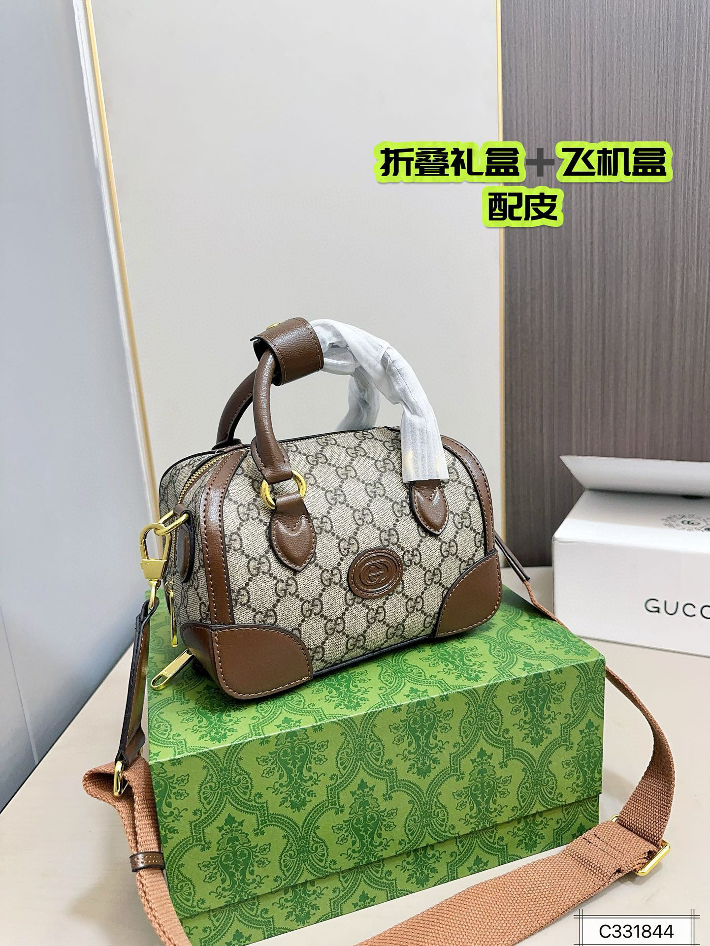 605 $75 gucci gallery