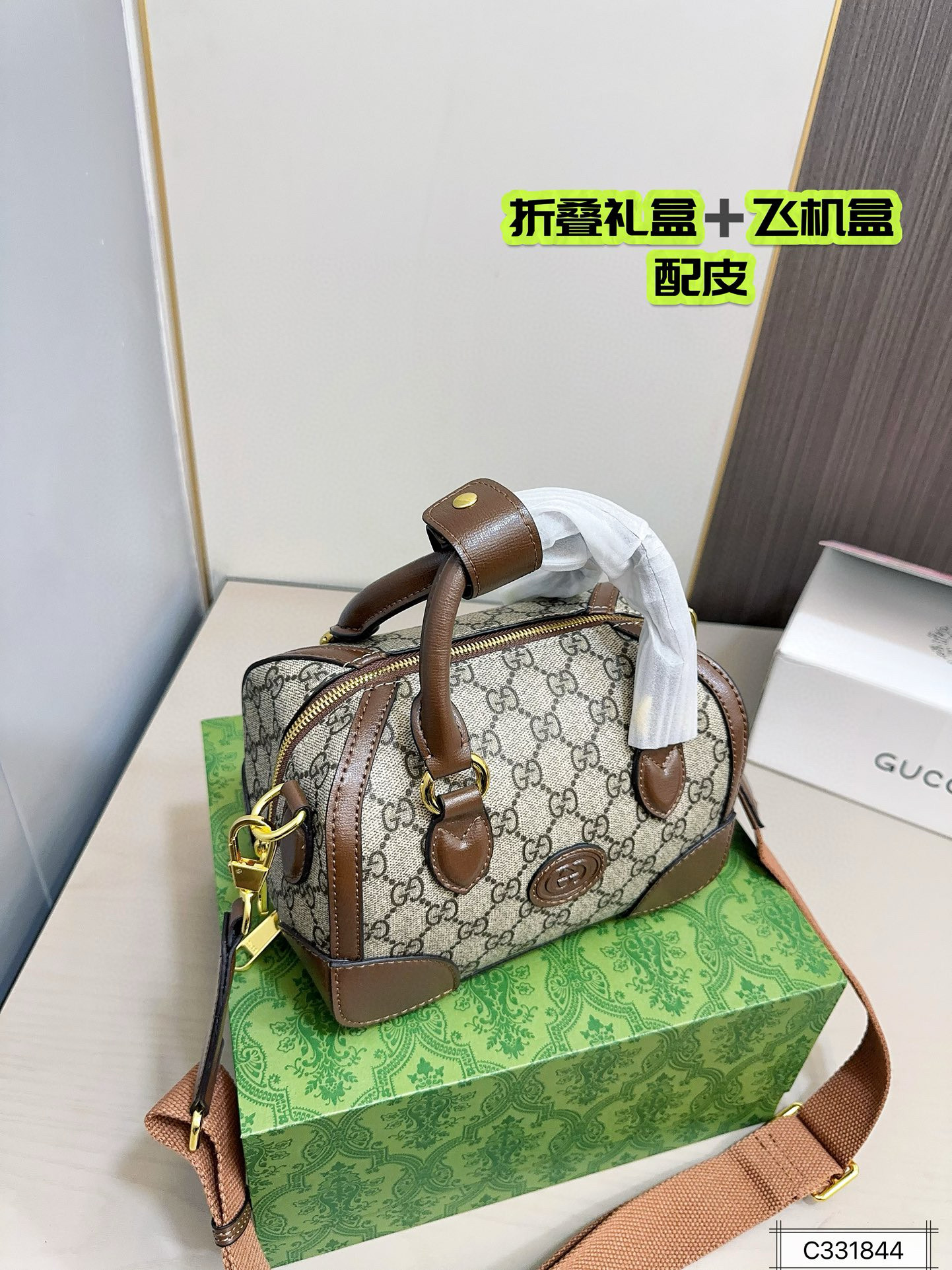 605 $75 gucci gallery