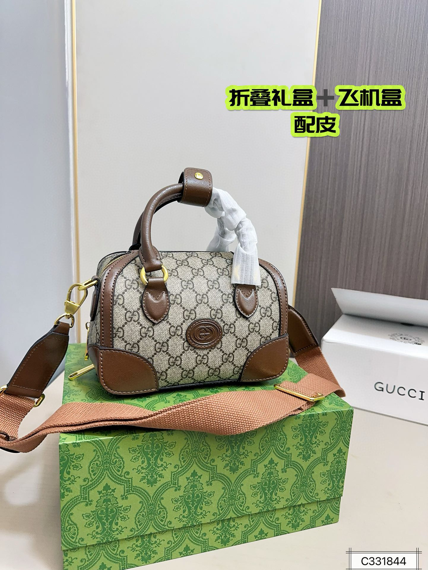 605 $75 gucci gallery