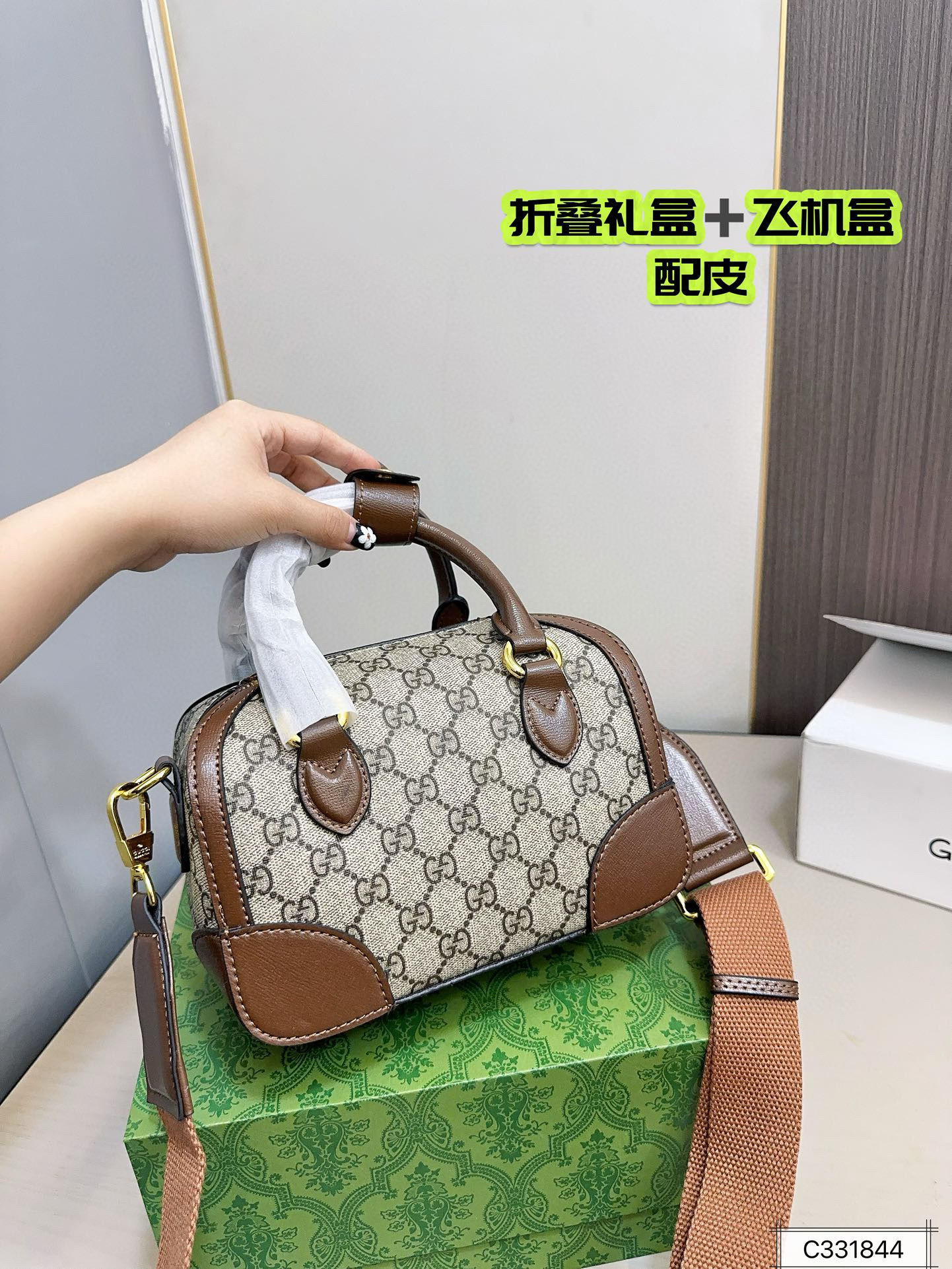 605 $75 gucci gallery