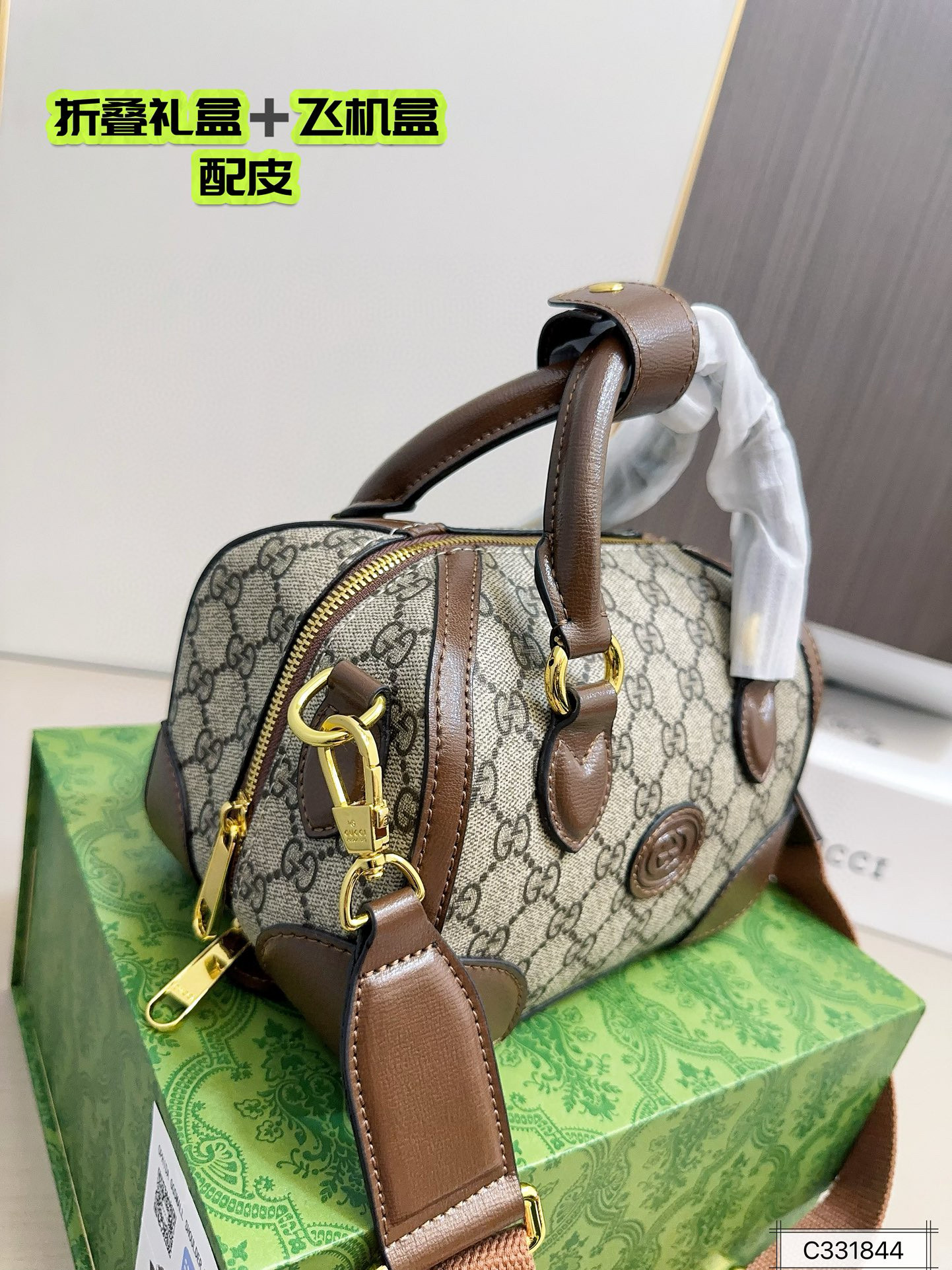 605 $75 gucci gallery