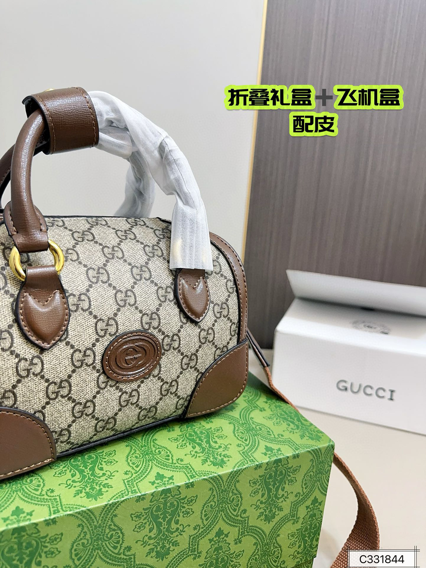 605 $75 gucci gallery