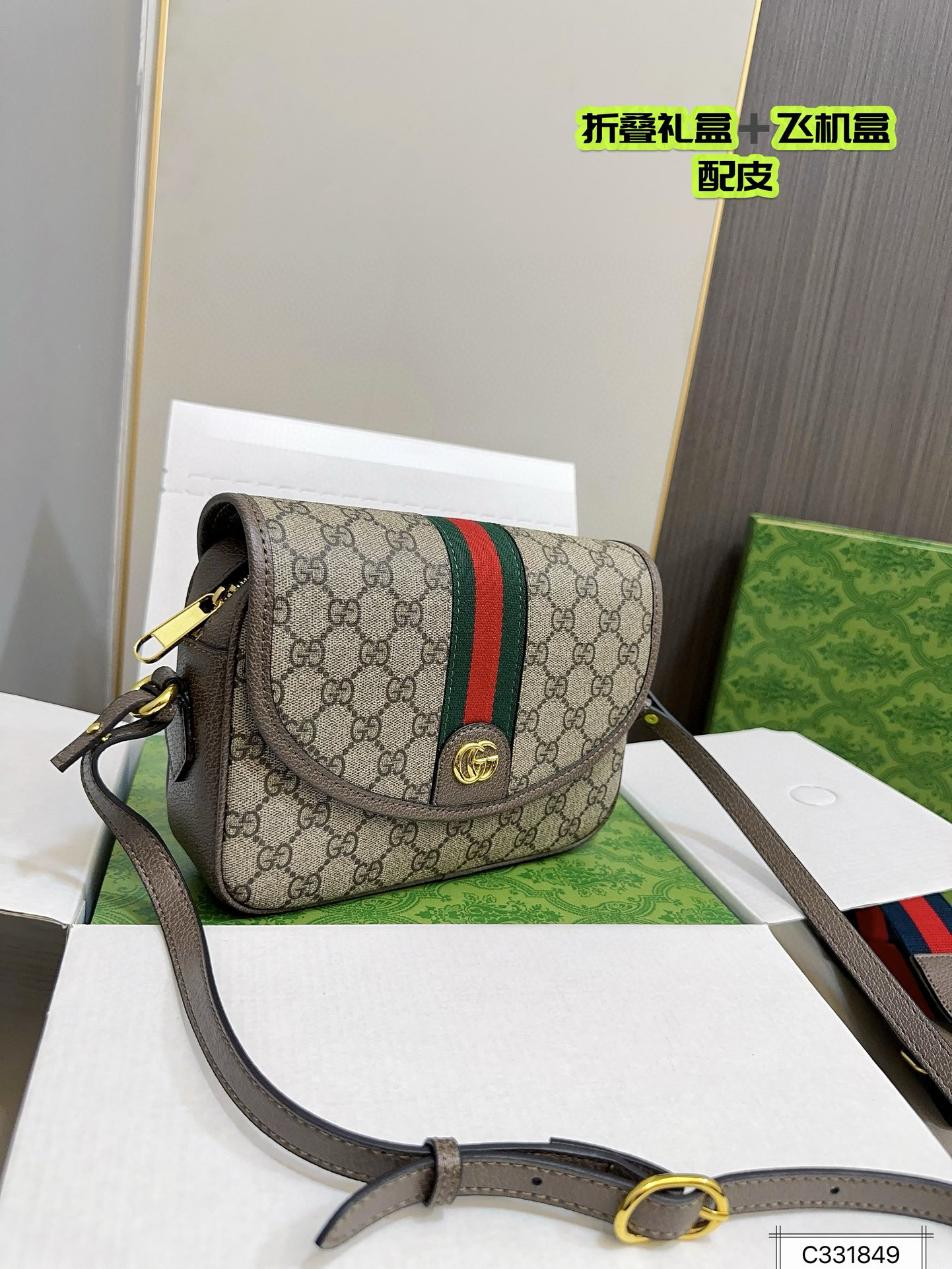 606 $76 gucci gallery