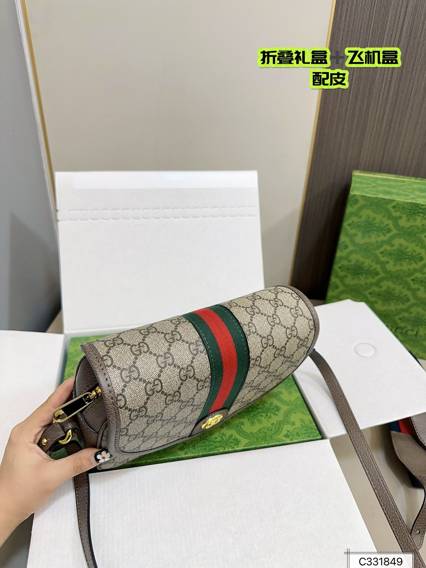606 $76 gucci gallery