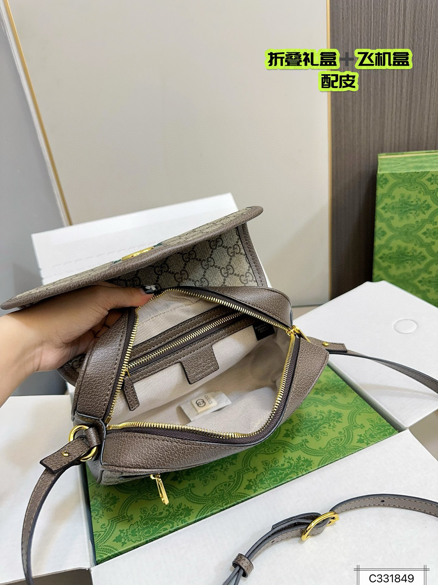 606 $76 gucci gallery