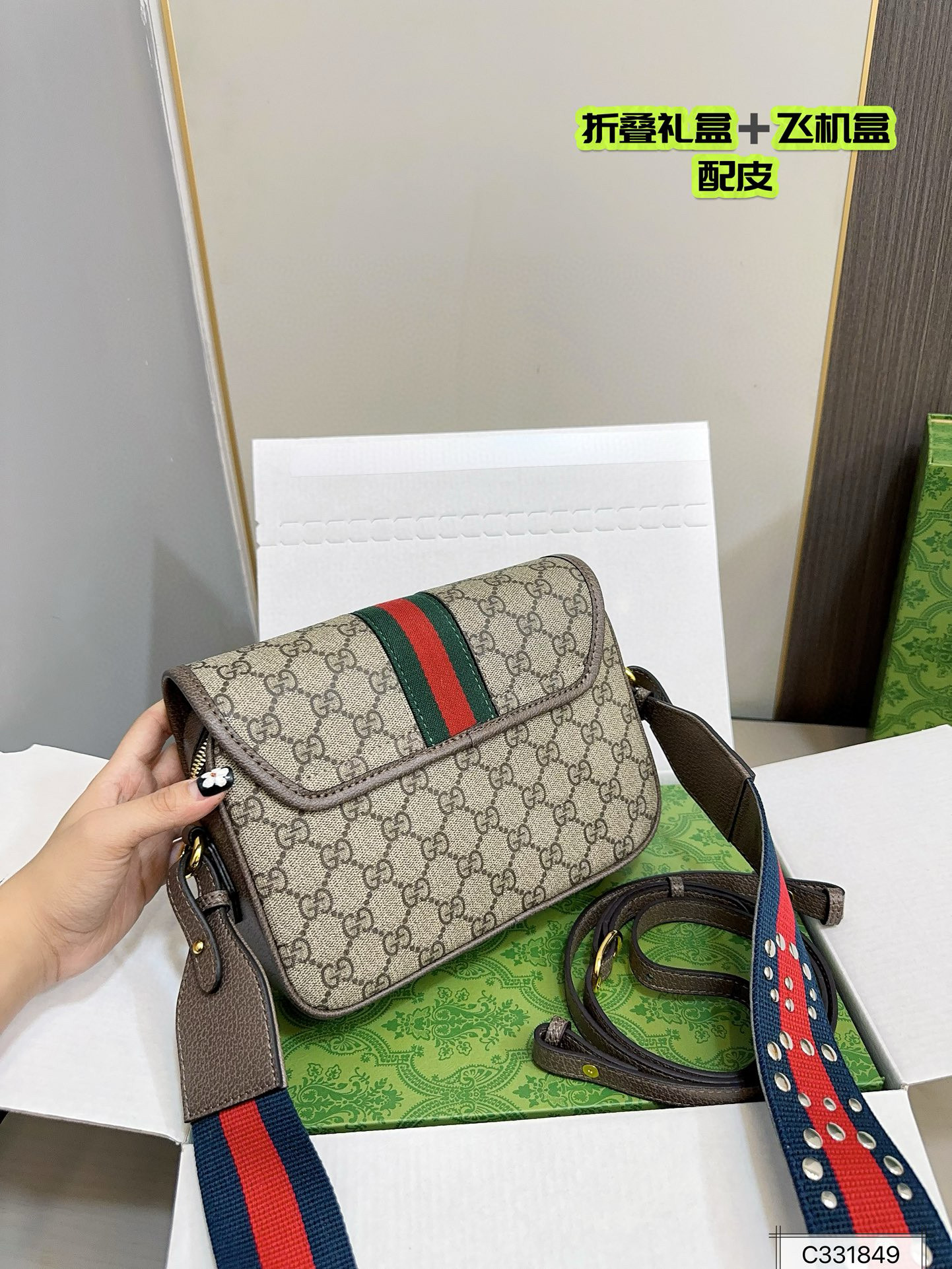 606 $76 gucci gallery
