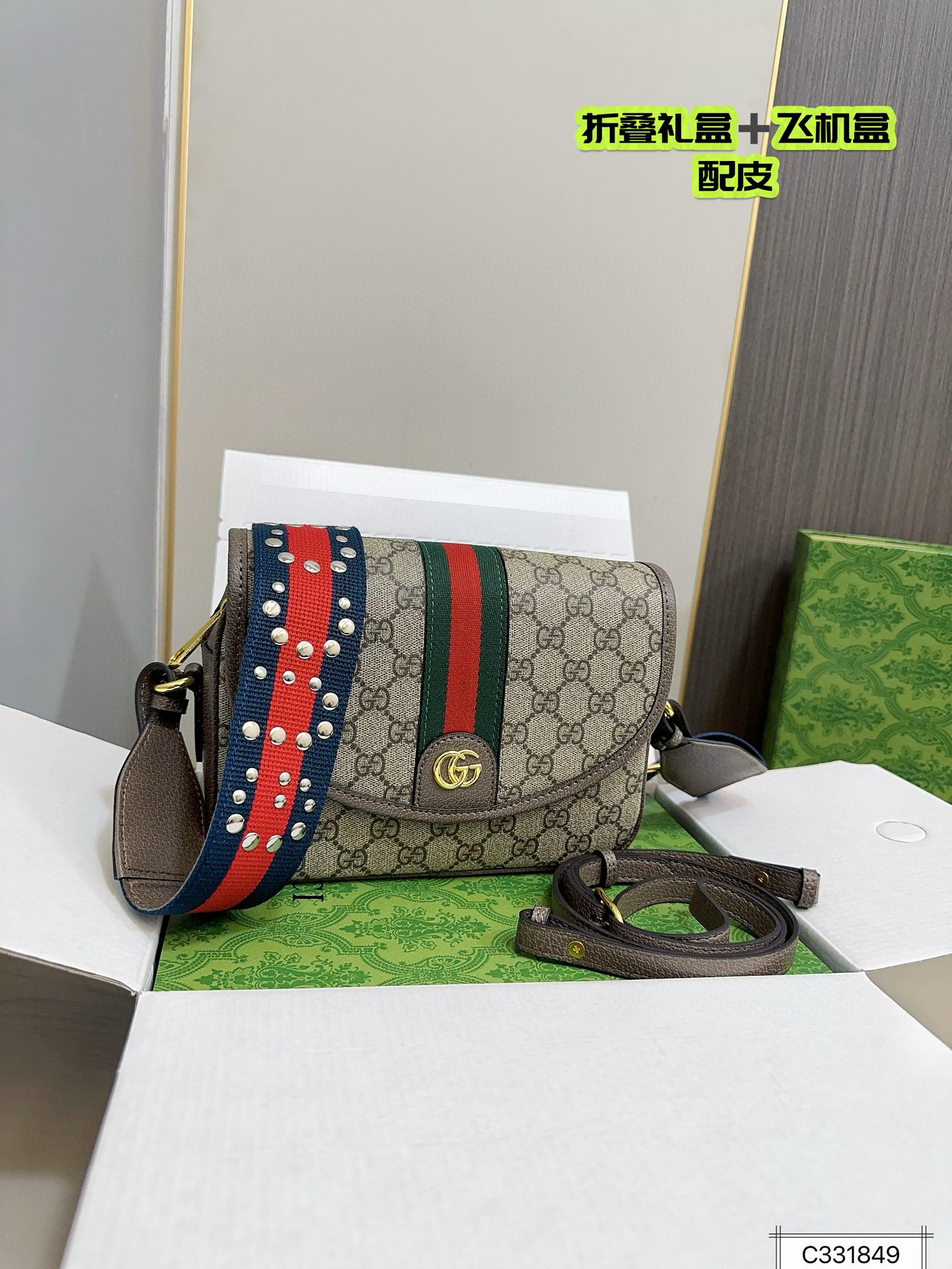 606 $76 gucci gallery