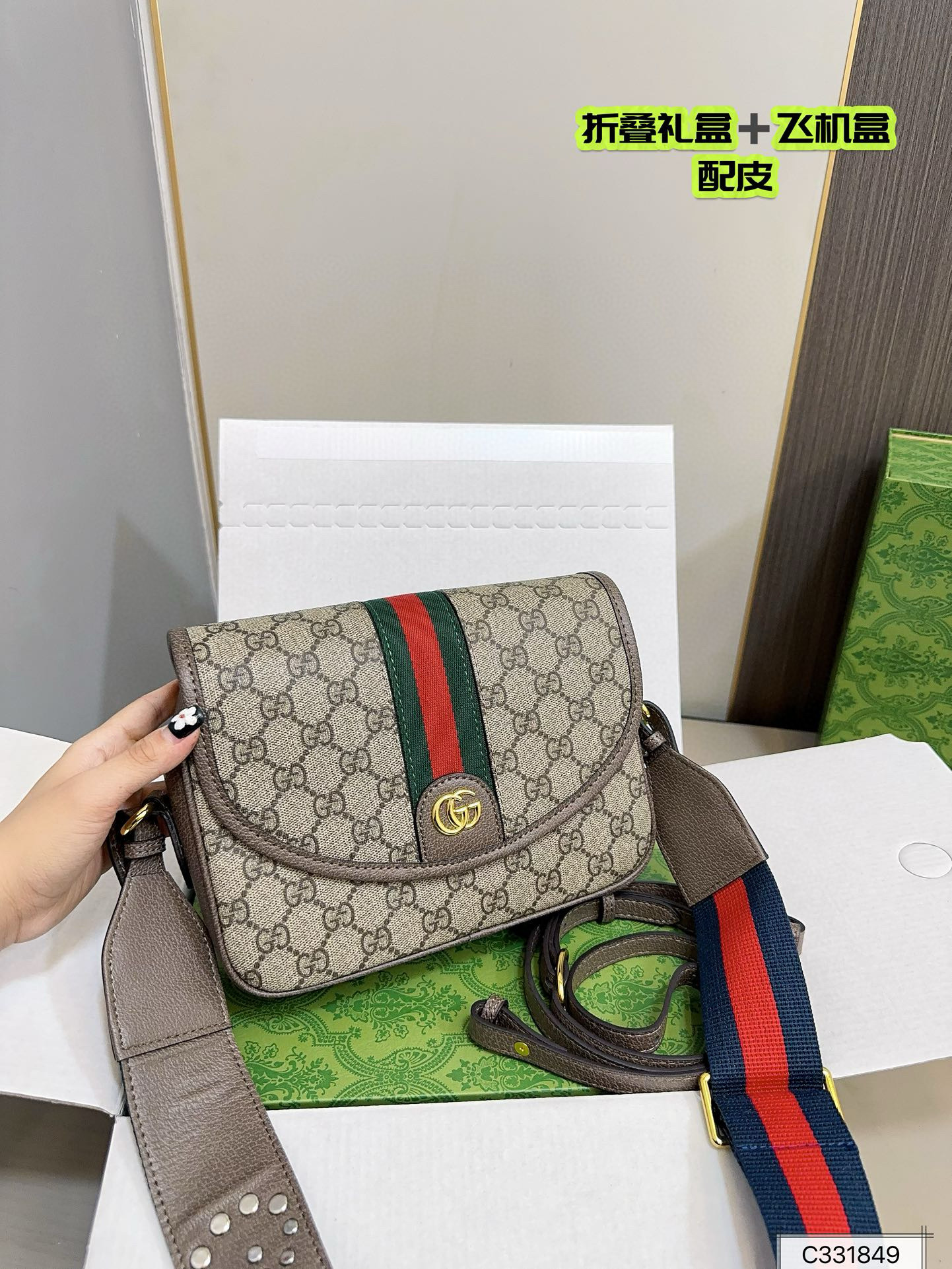 606 $76 gucci gallery