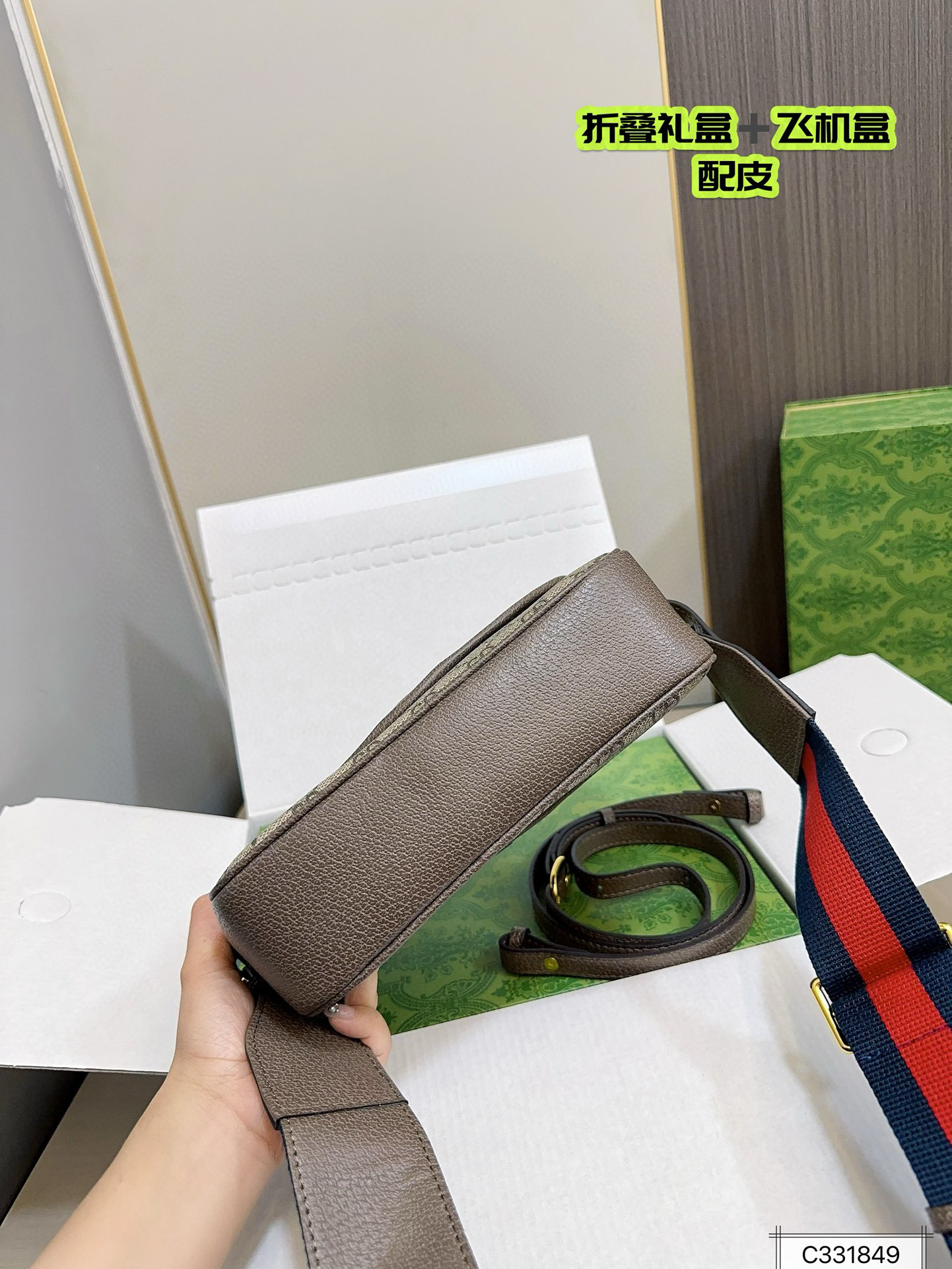 606 $76 gucci gallery