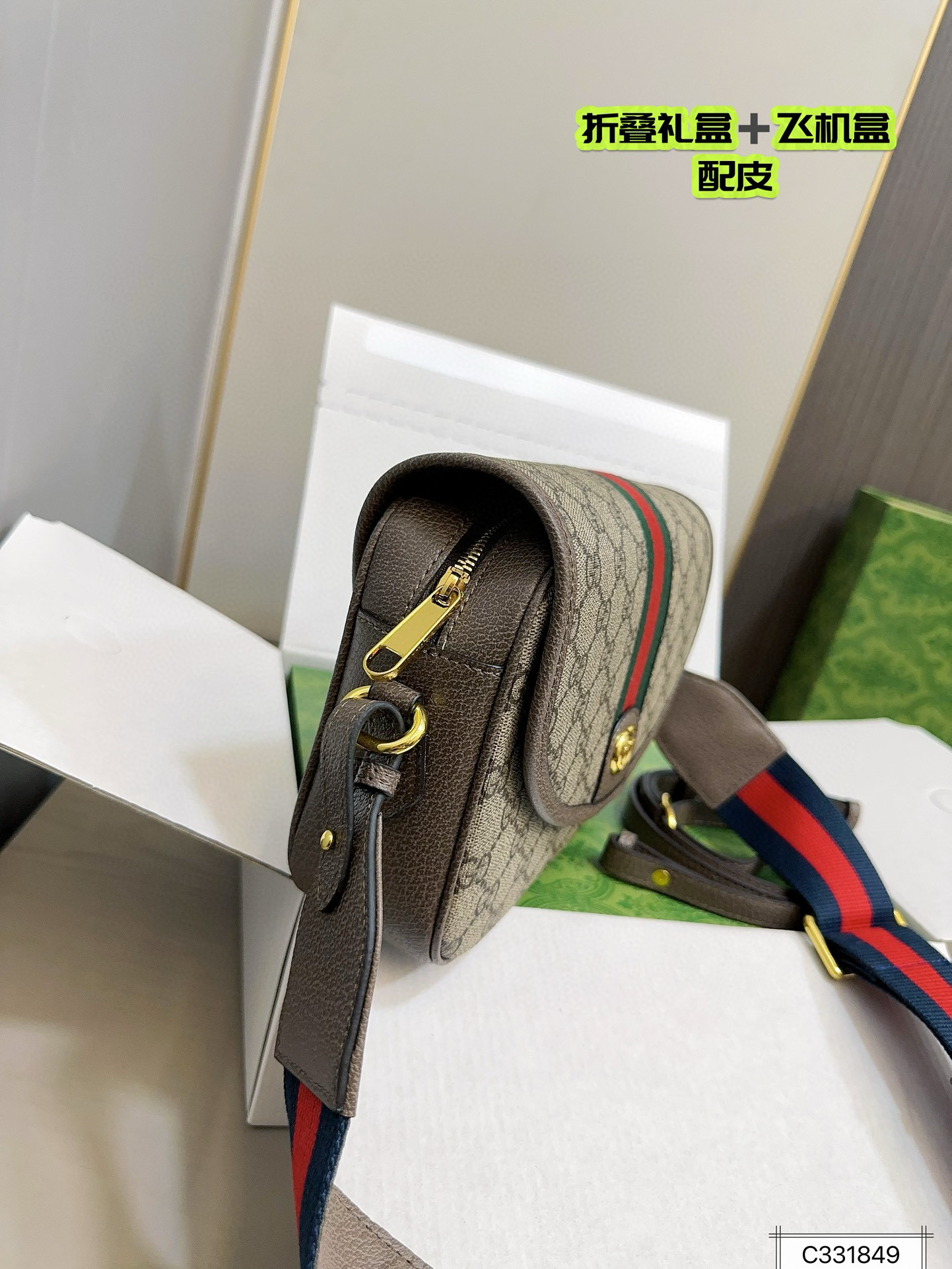 606 $76 gucci gallery