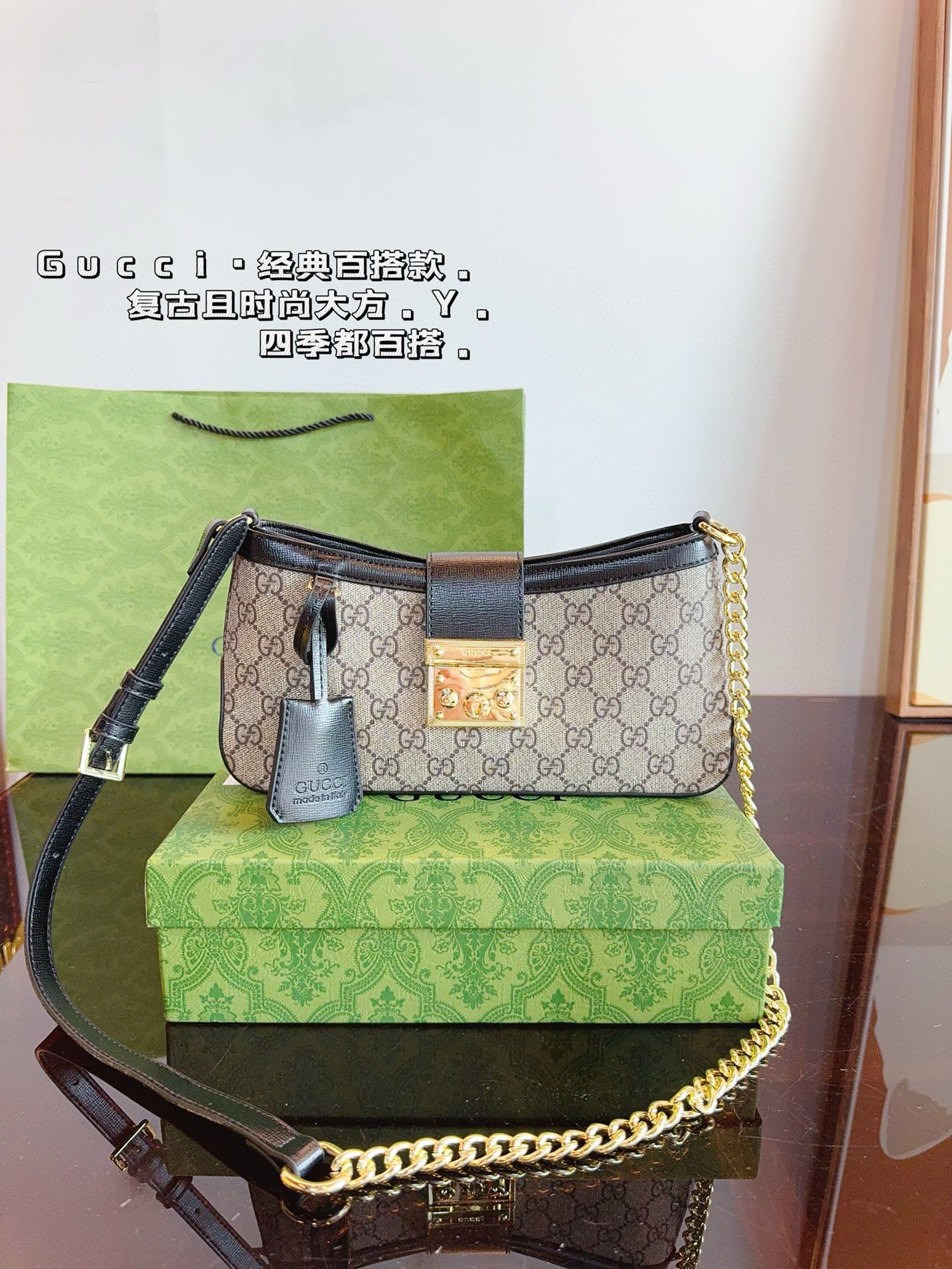 609 $76 gucci gallery