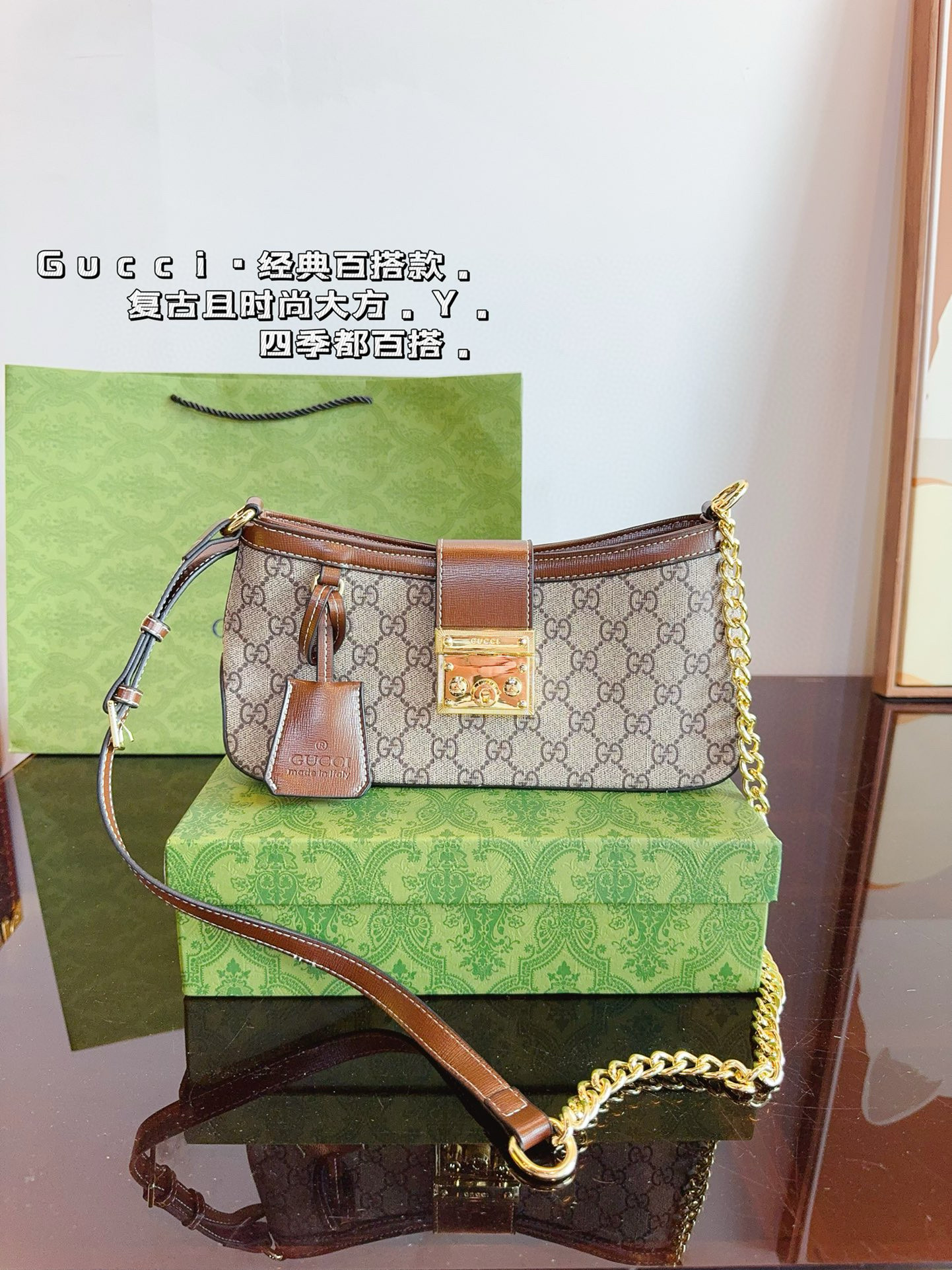 609 $76 gucci gallery