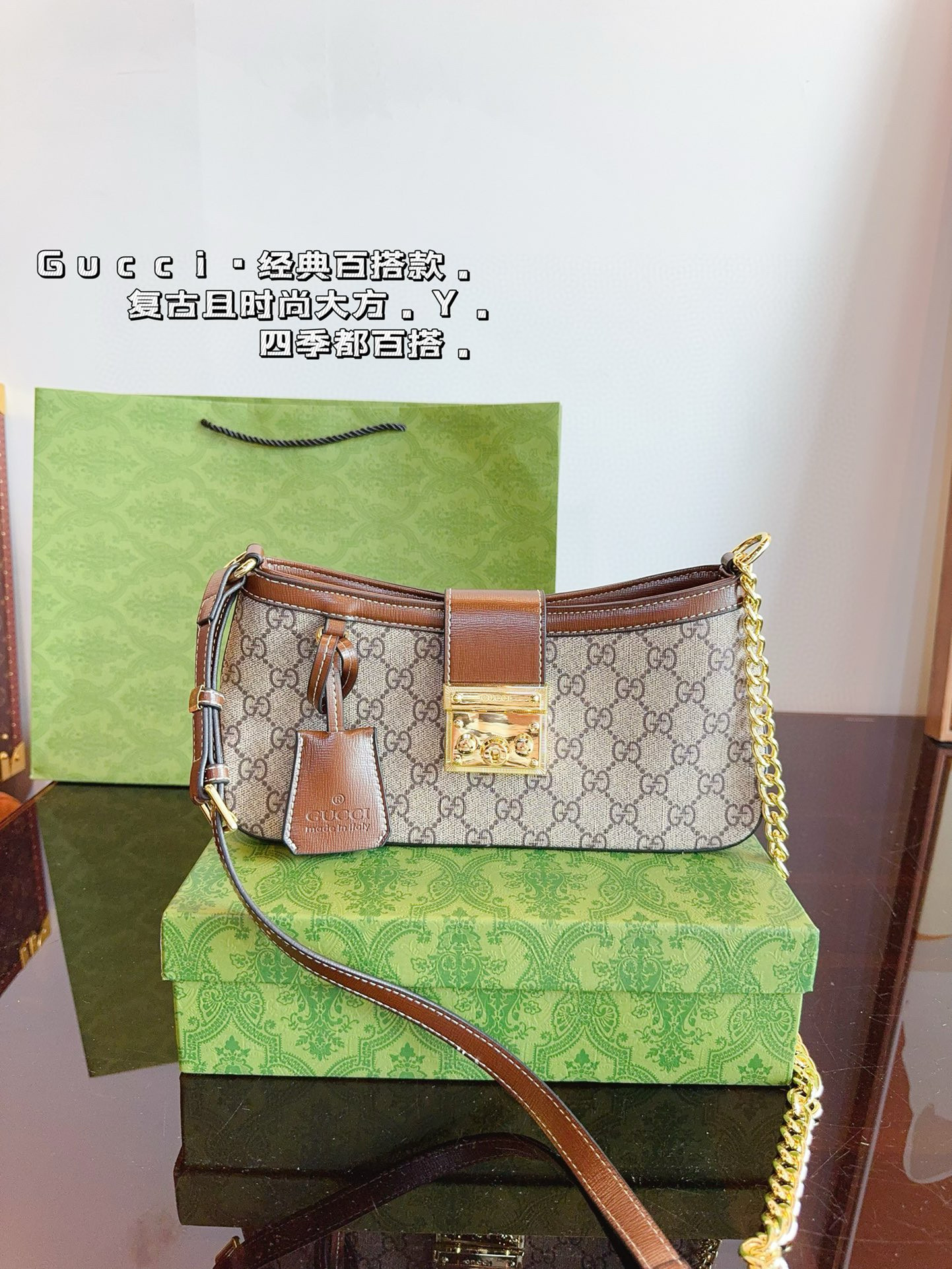 609 $76 gucci gallery