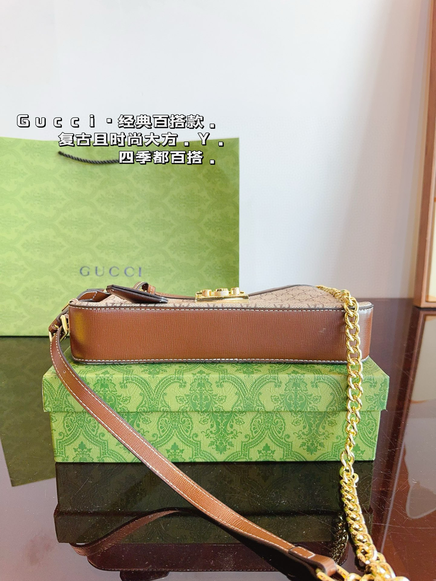 609 $76 gucci gallery