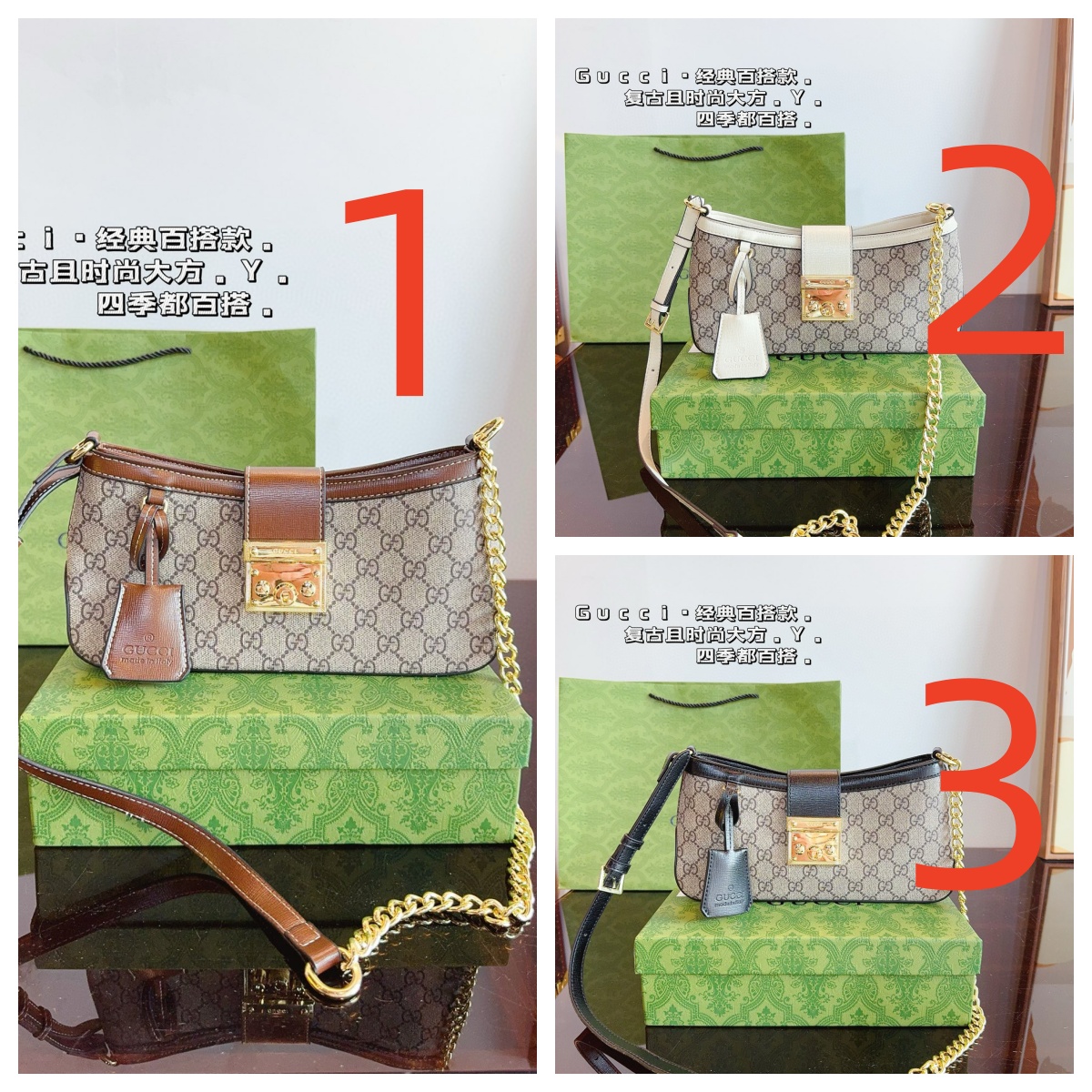 609 $76 gucci gallery