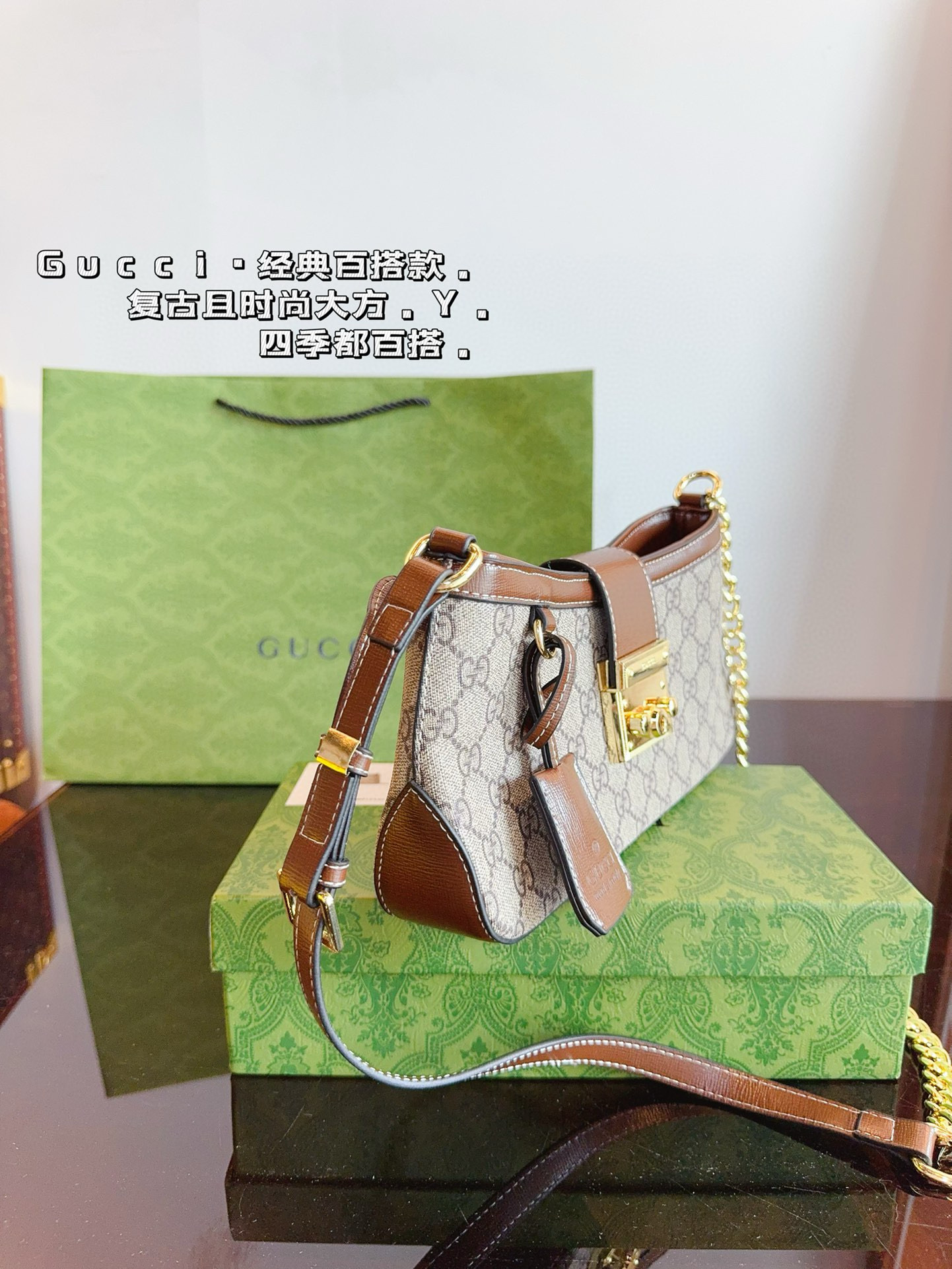 609 $76 gucci gallery