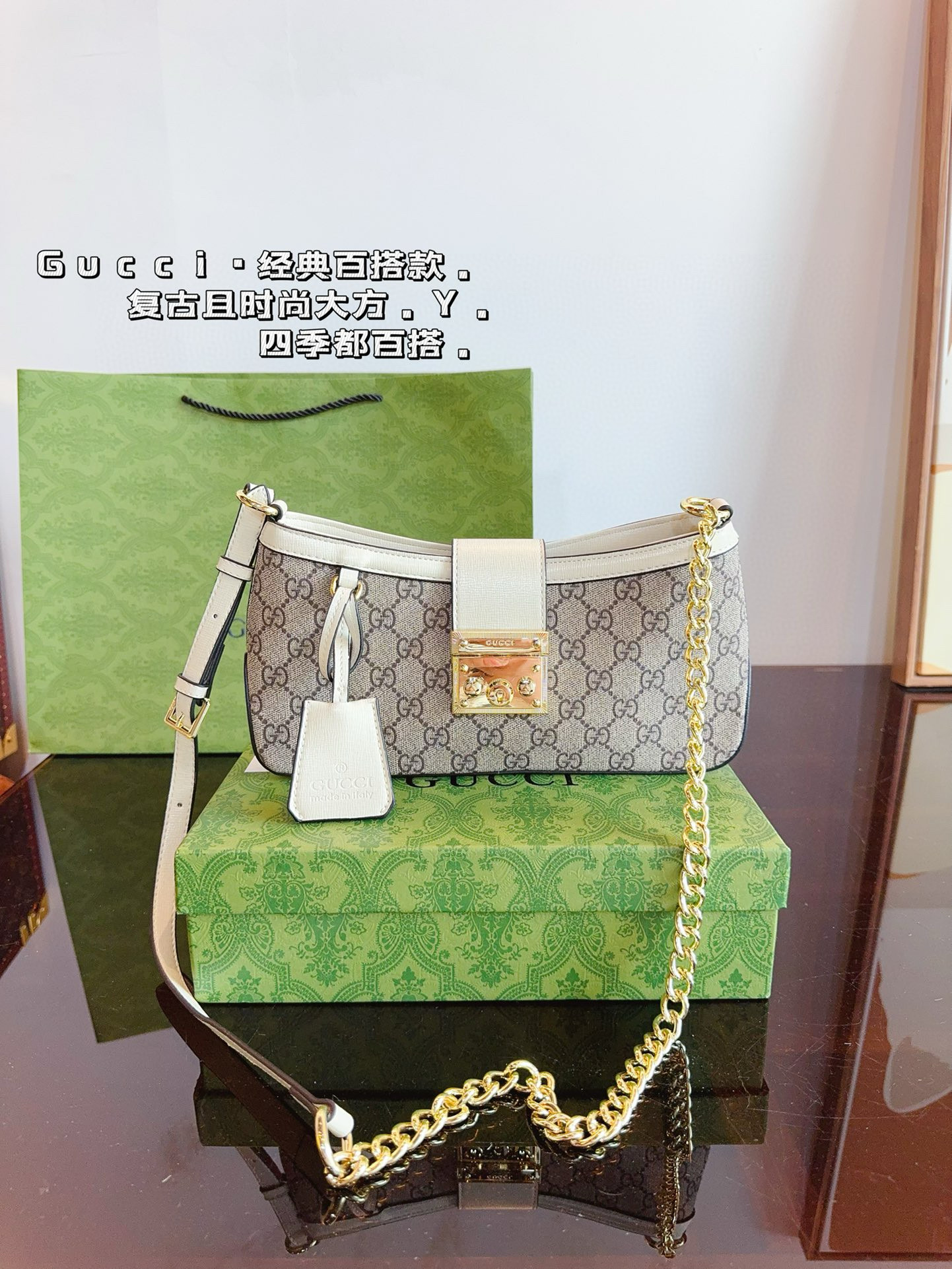 609 $76 gucci gallery