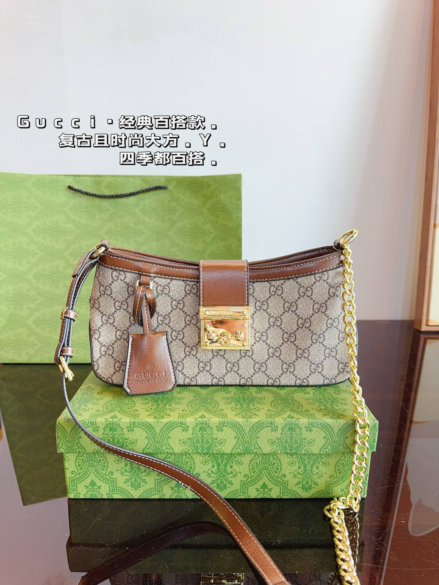 609 $76 gucci gallery