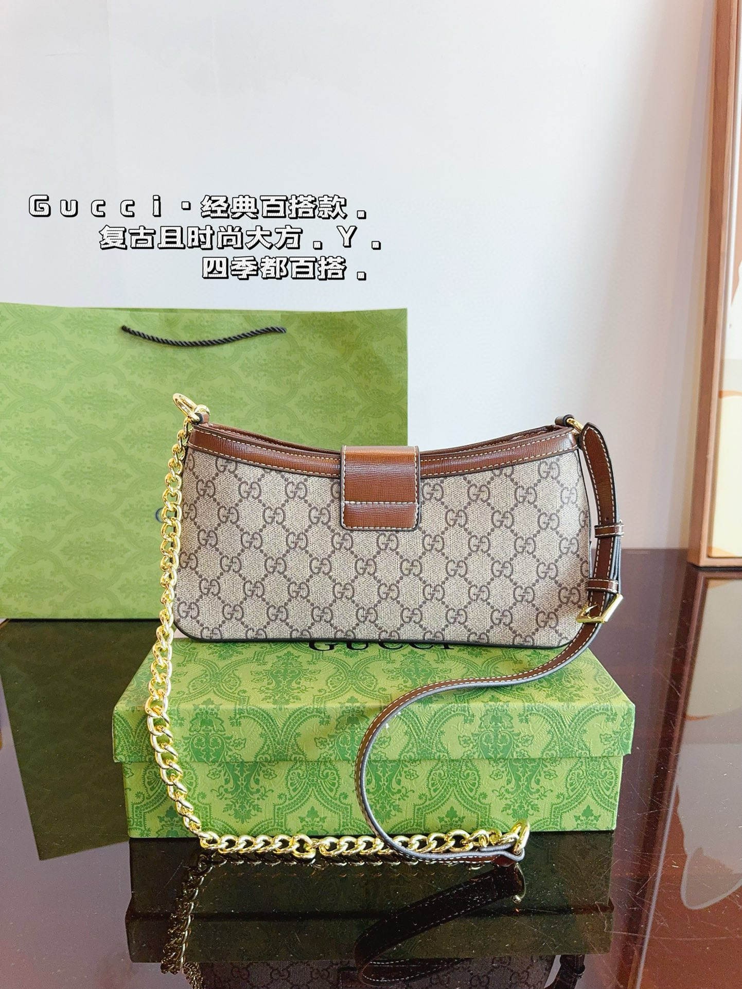 609 $76 gucci gallery