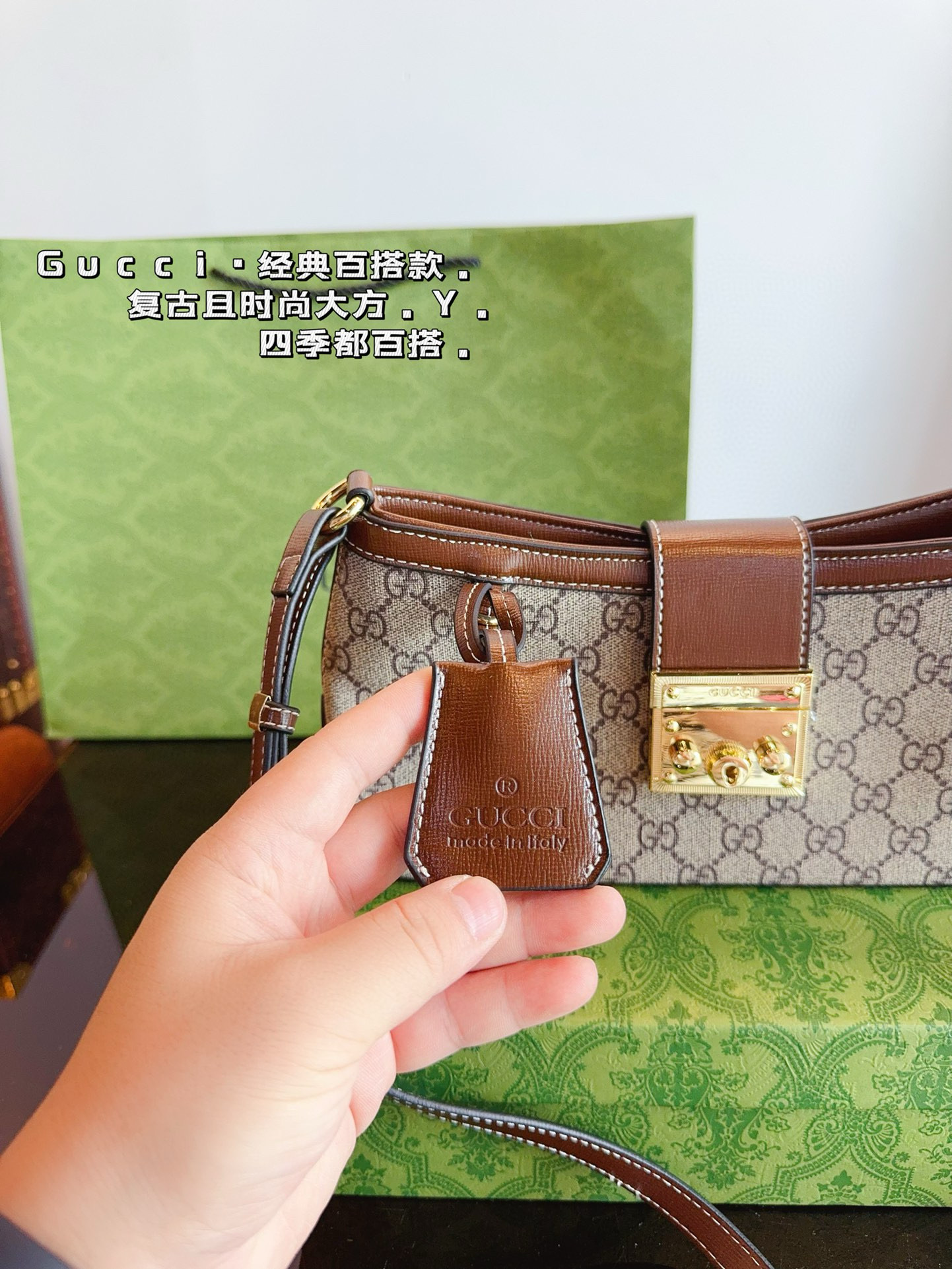609 $76 gucci gallery