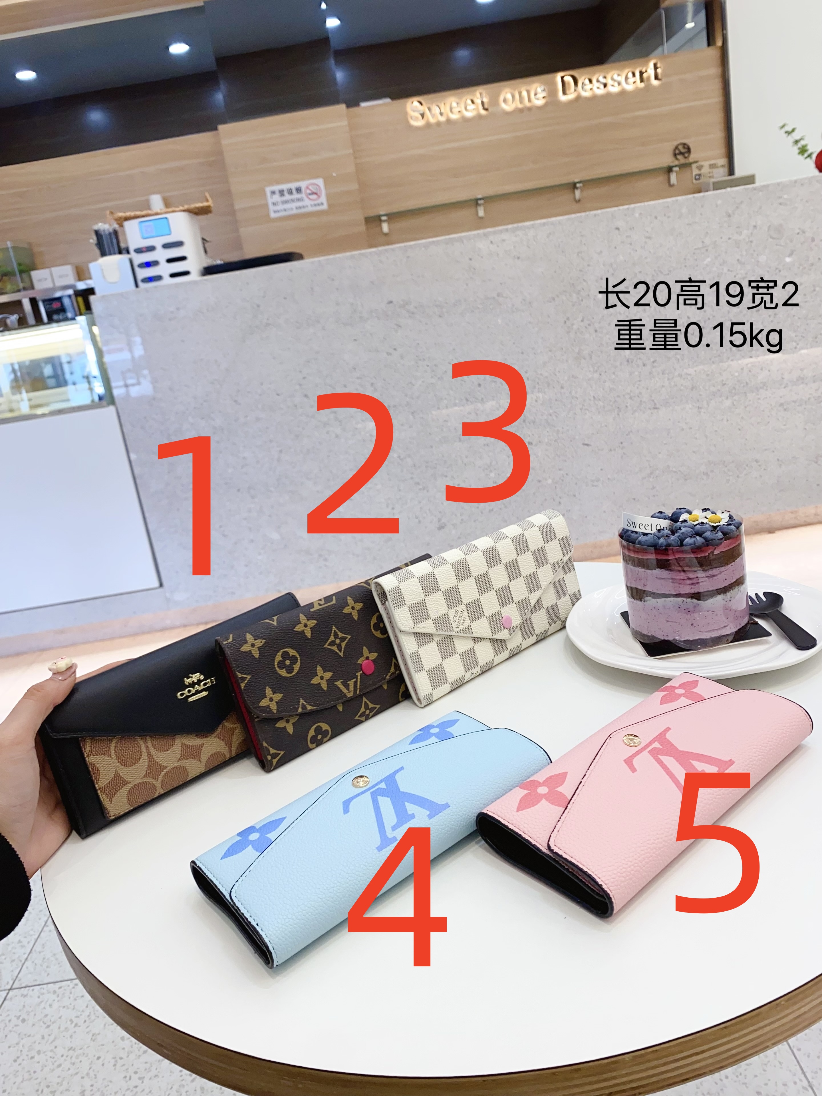 634 $30 LV gallery
