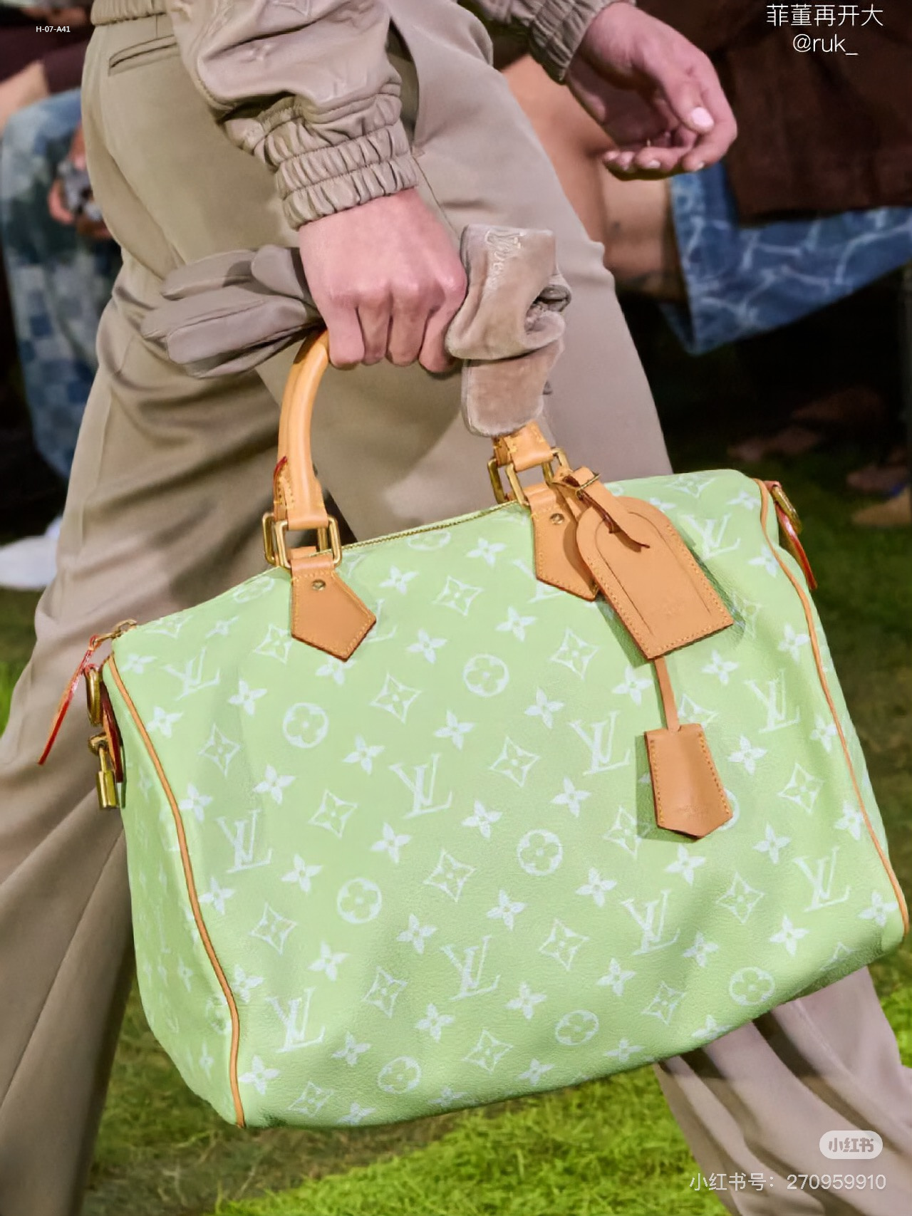 637 $75 LV gallery