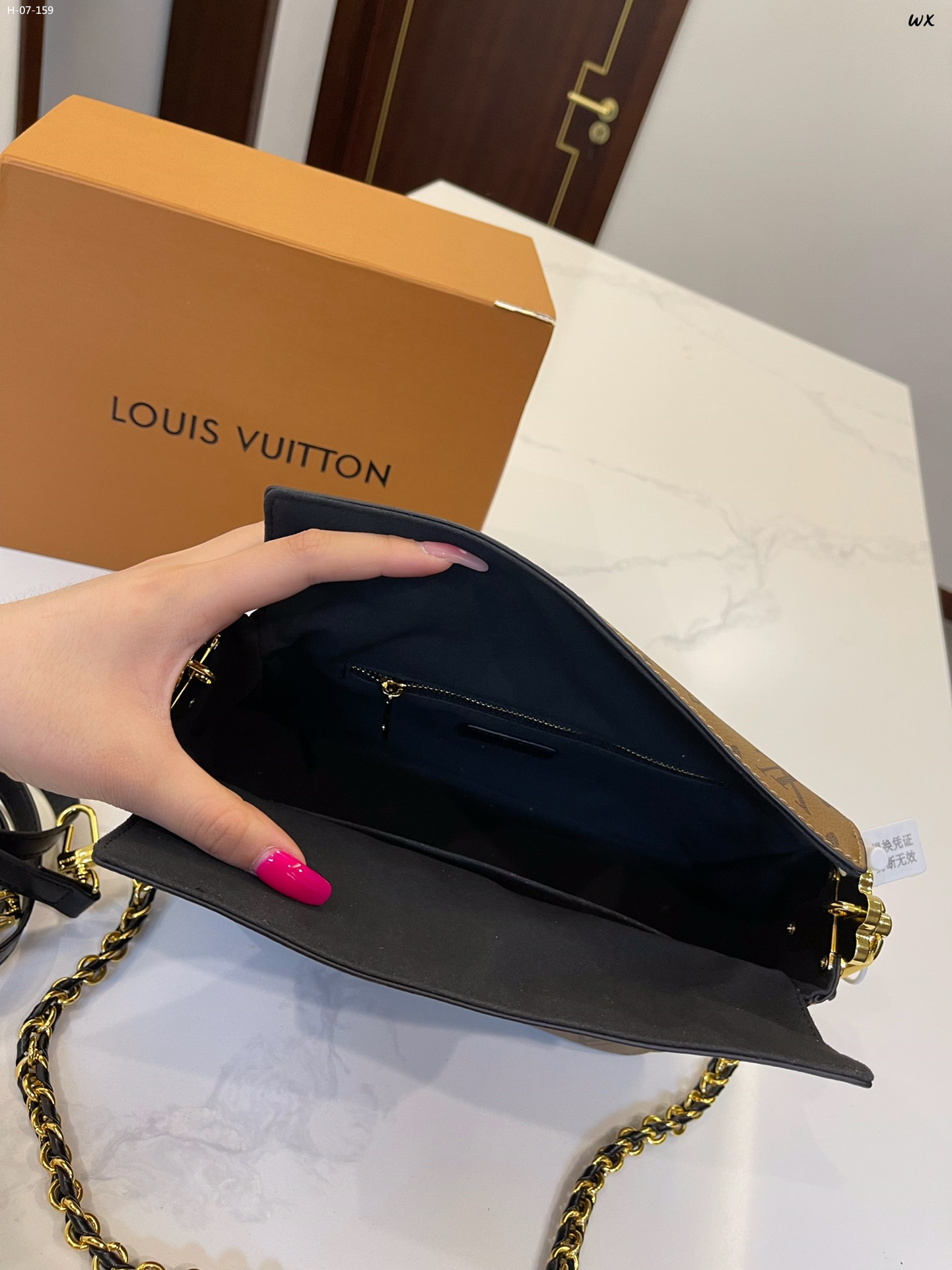 639 $75 LV gallery