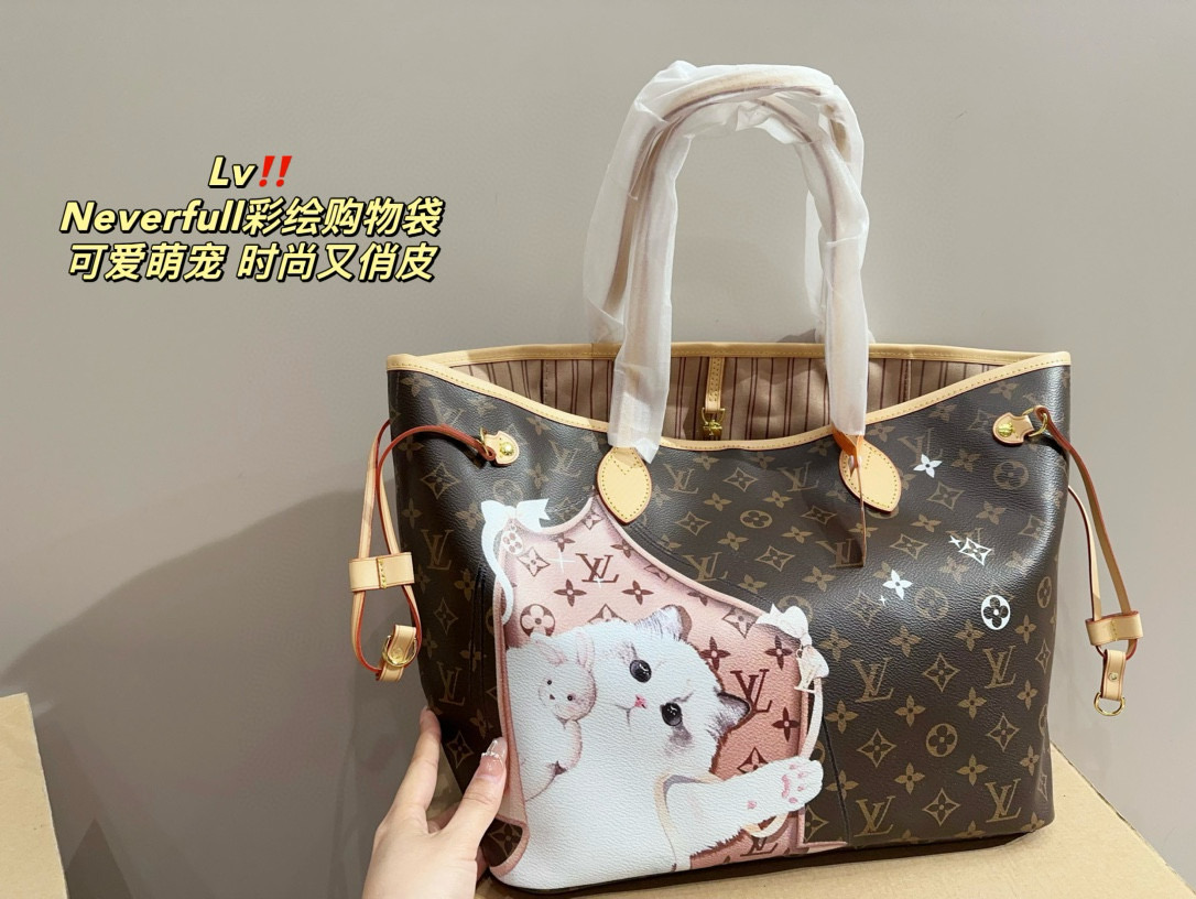 657 $60 LV gallery