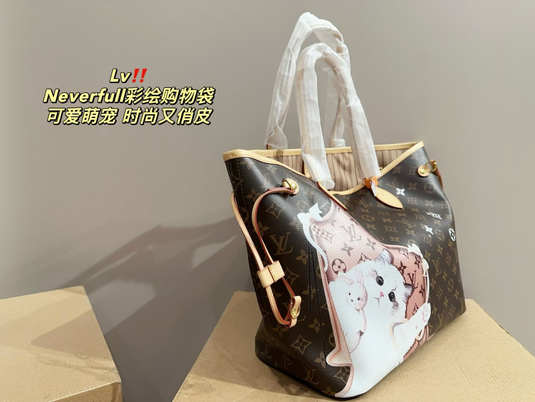 657 $60 LV gallery