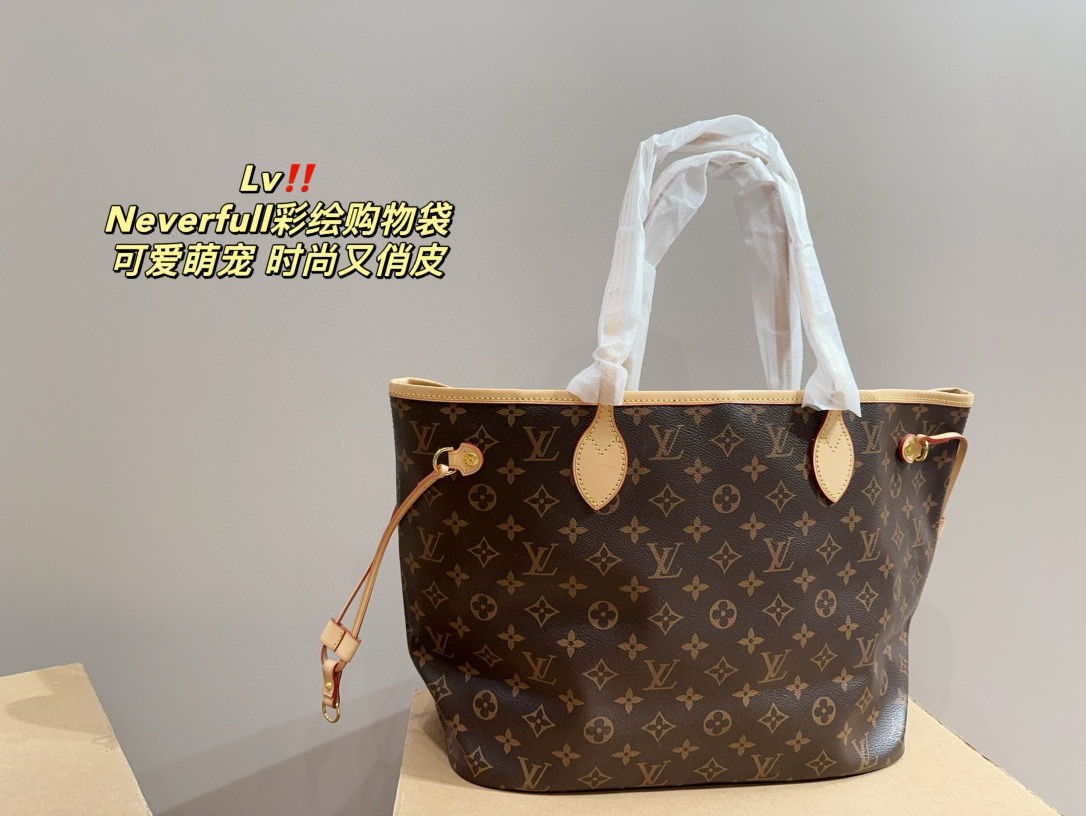 657 $60 LV gallery