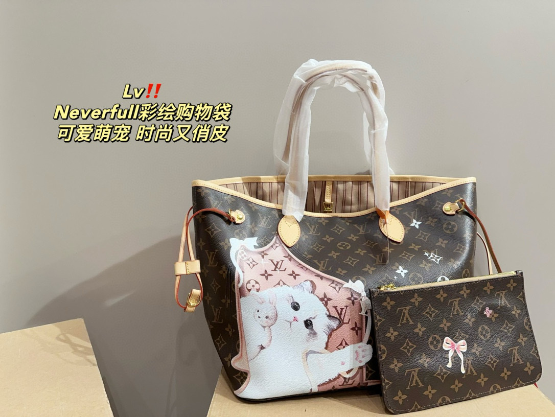 657 $60 LV gallery