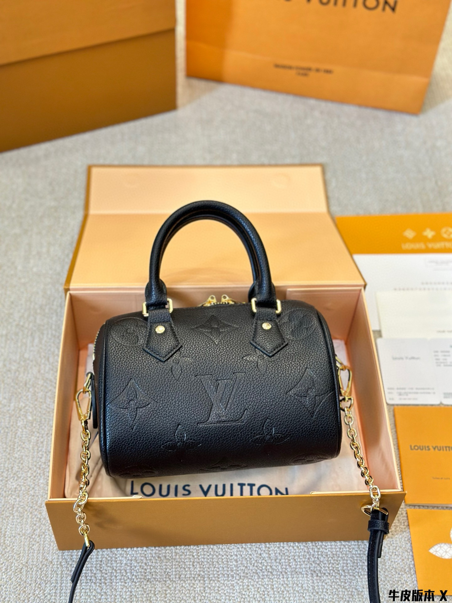 672 $75 LV gallery