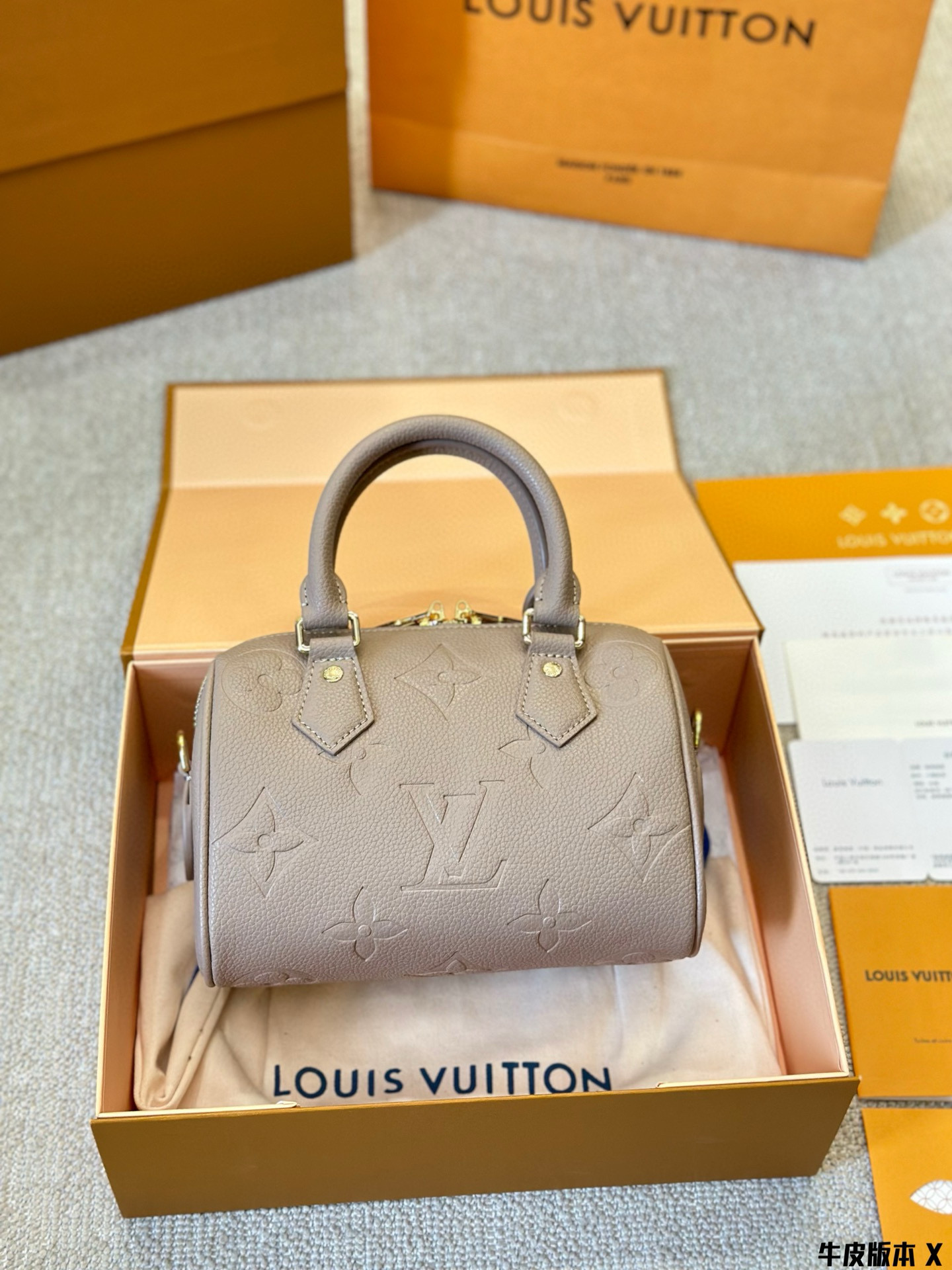 672 $75 LV gallery