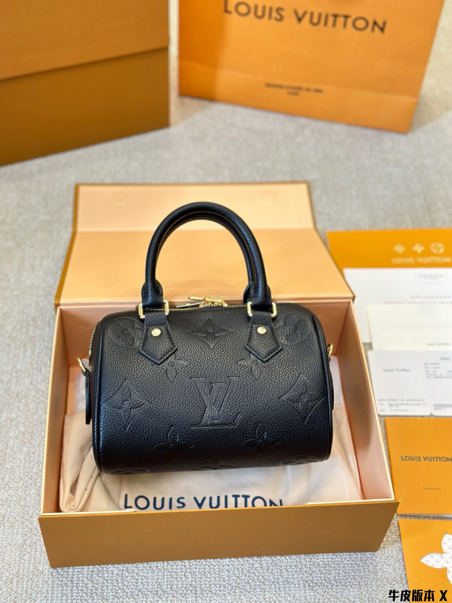 672 $75 LV gallery
