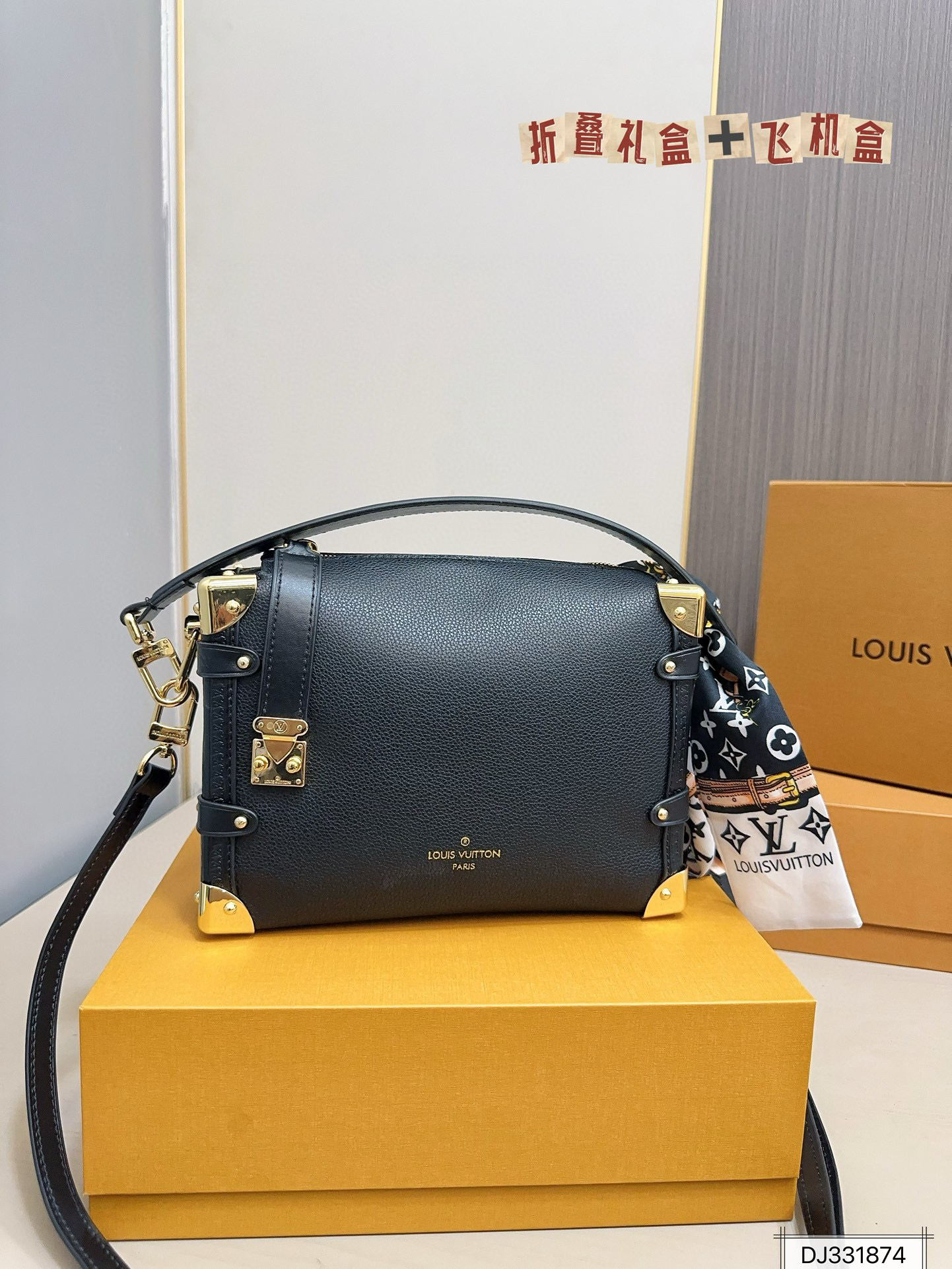 677 $78 LV gallery